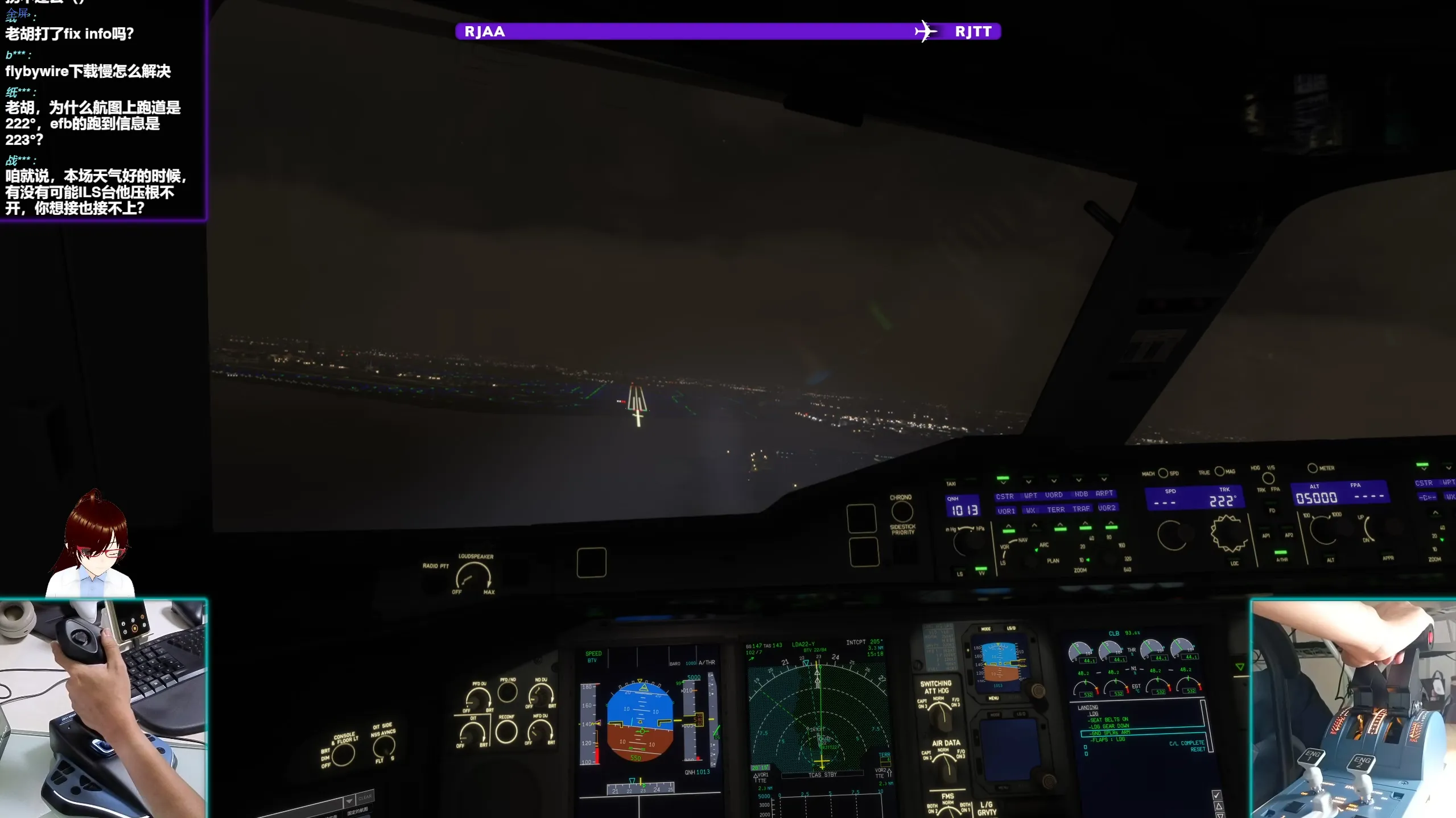 RJTT LDA 22