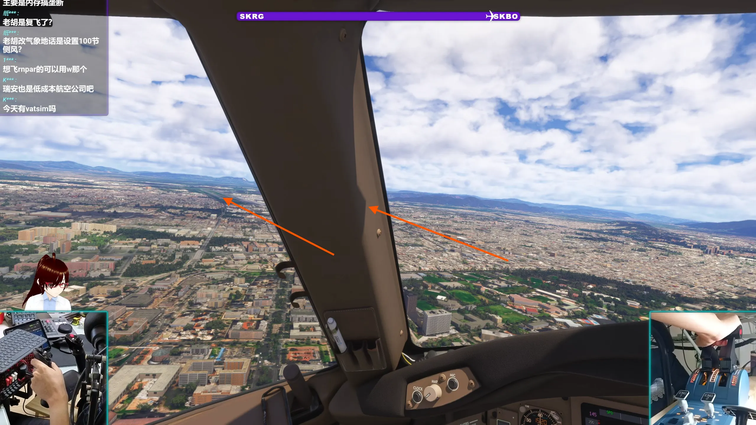 SKBO VOR-A 32L/32R