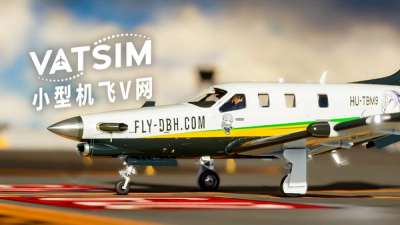 驾驶小飞机体验专业空管 | 模拟飞行实况:  TBM930   KSAN   KLAS  @  Vatsim