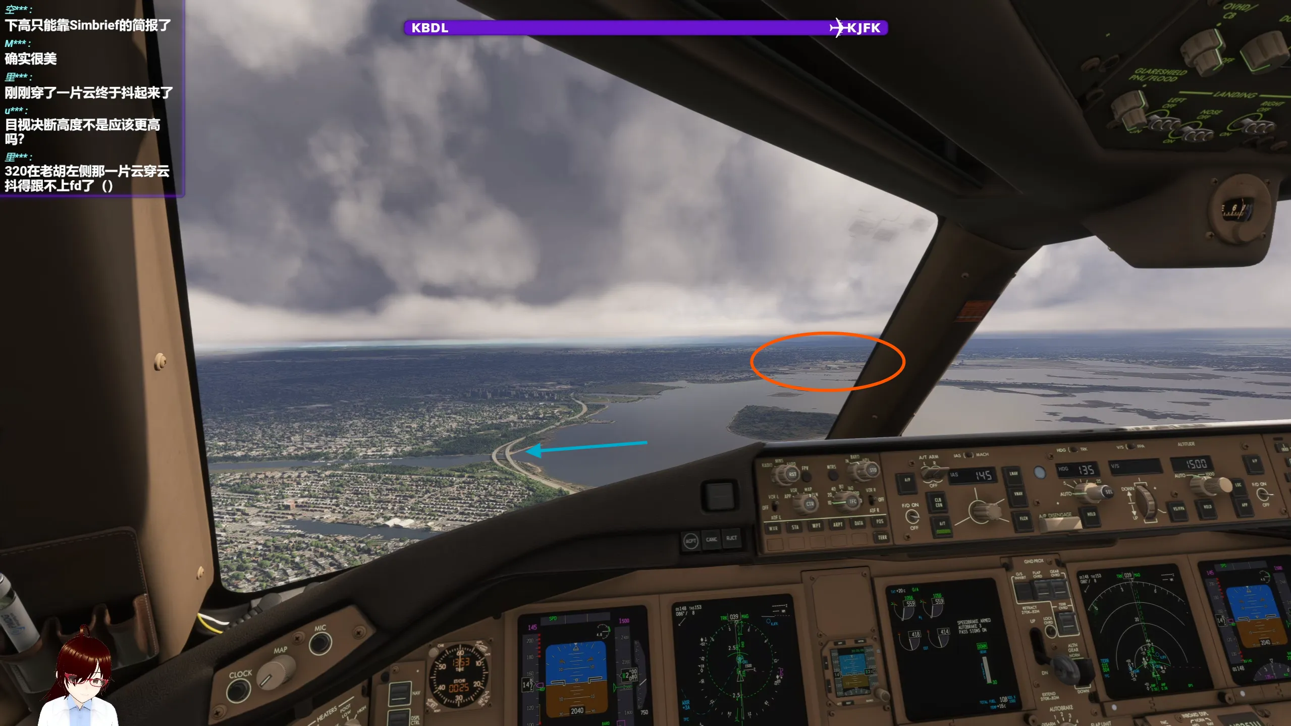 KJFK Parkway Visual 13L/13R
