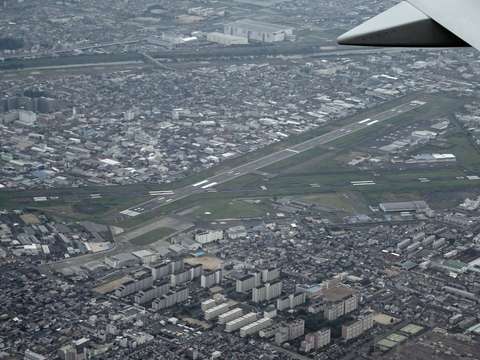 八尾机场 (日本 大阪府 八尾市)