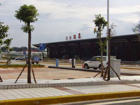 西昌青山机场 (中国 四川省 凉山彝族自治州 西昌市)