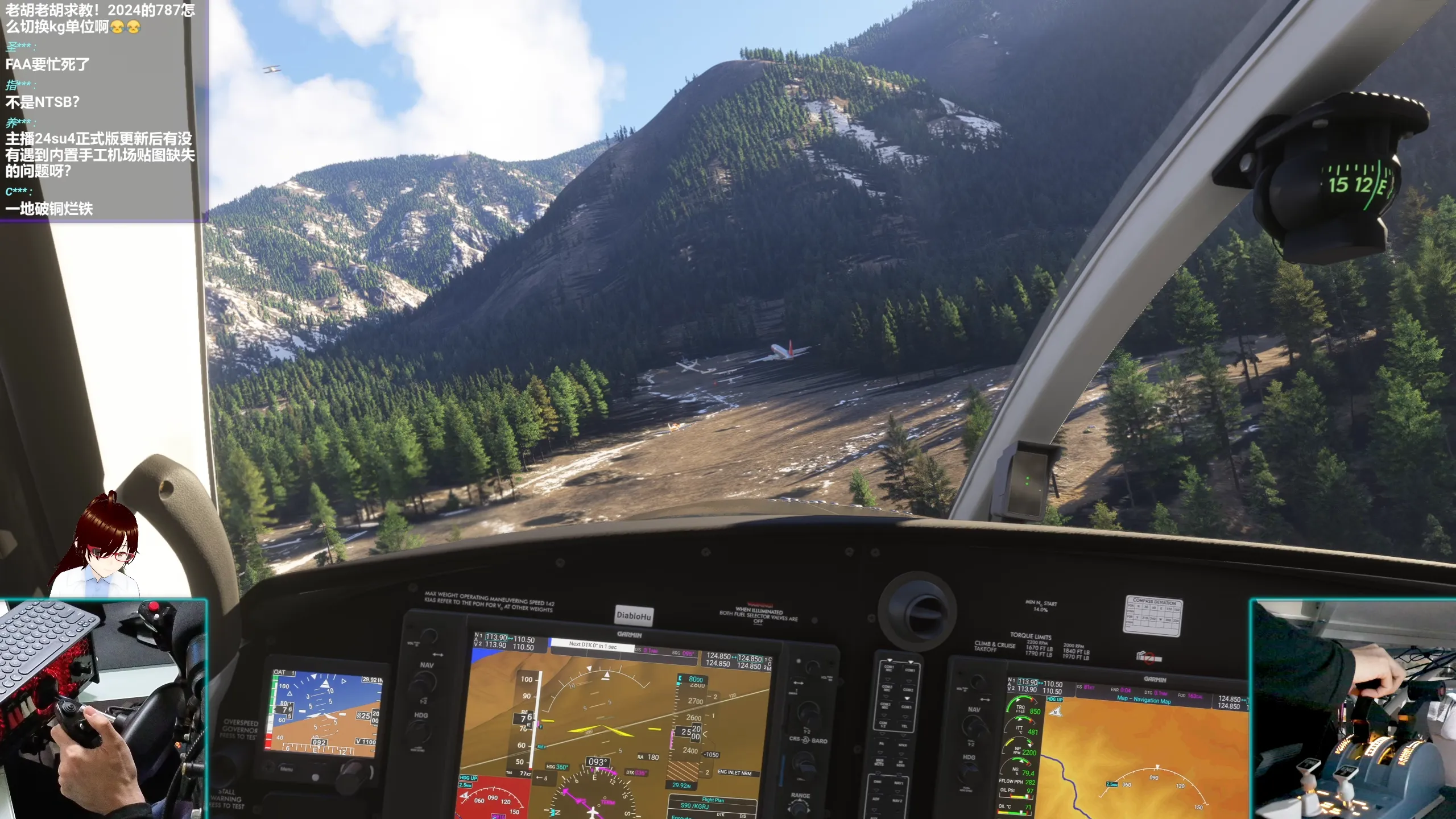 KGRJ 游戏内截图：10 跑道