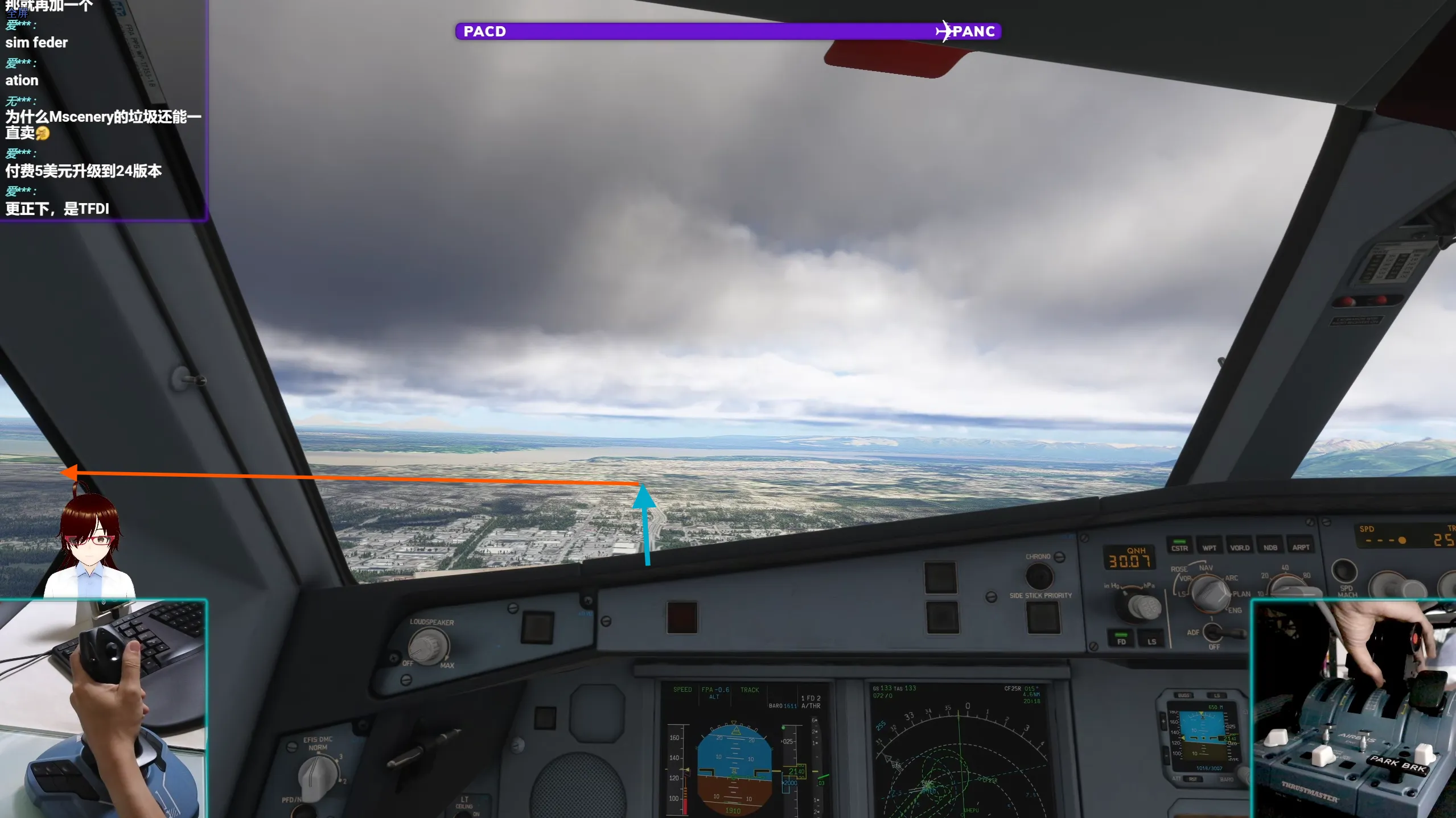 PANC Highway Visual 25R