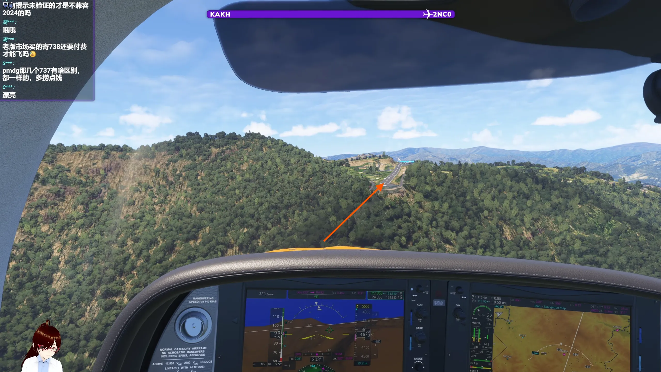 2NC0 Visual