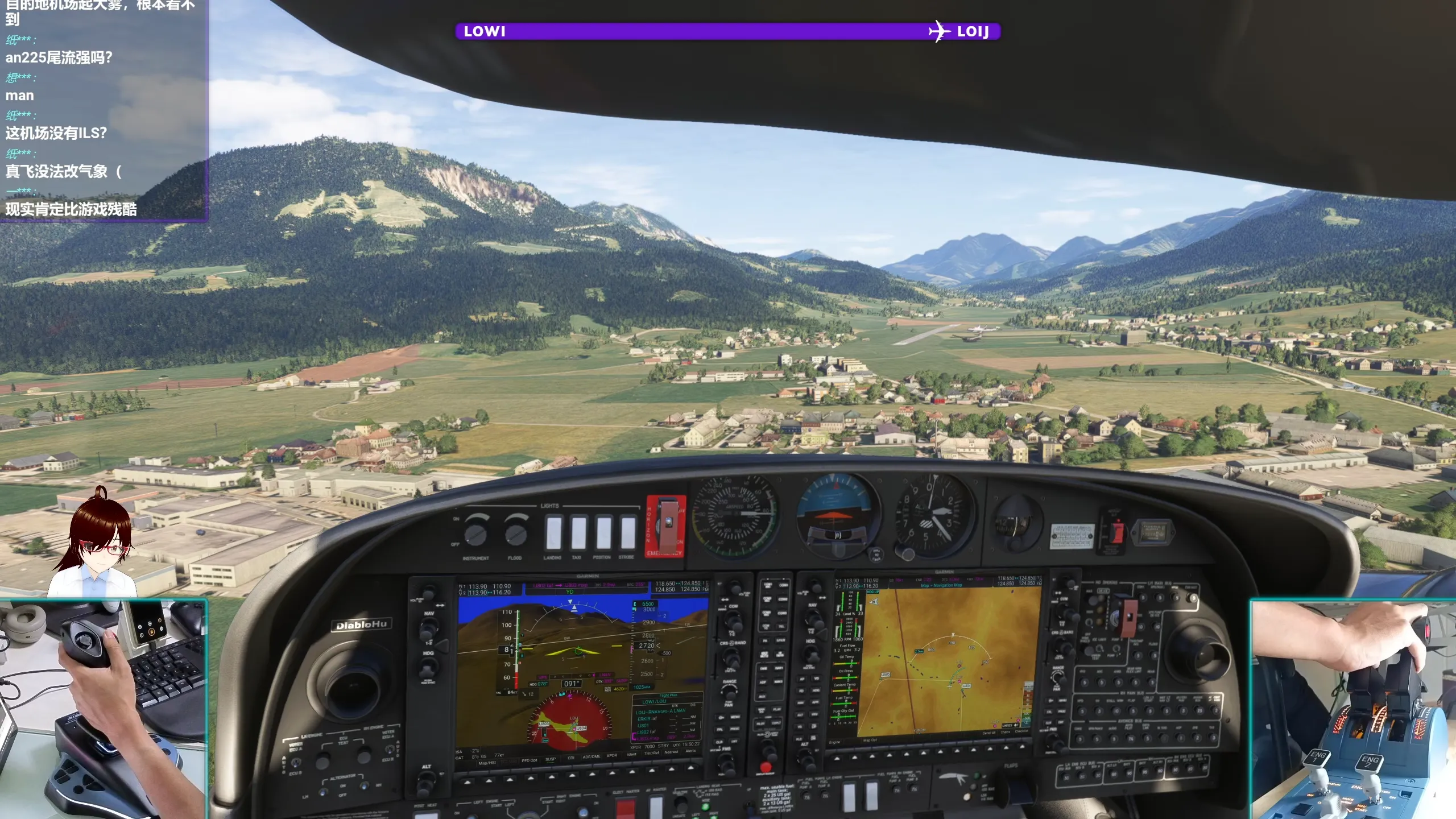 LOIJ Visual