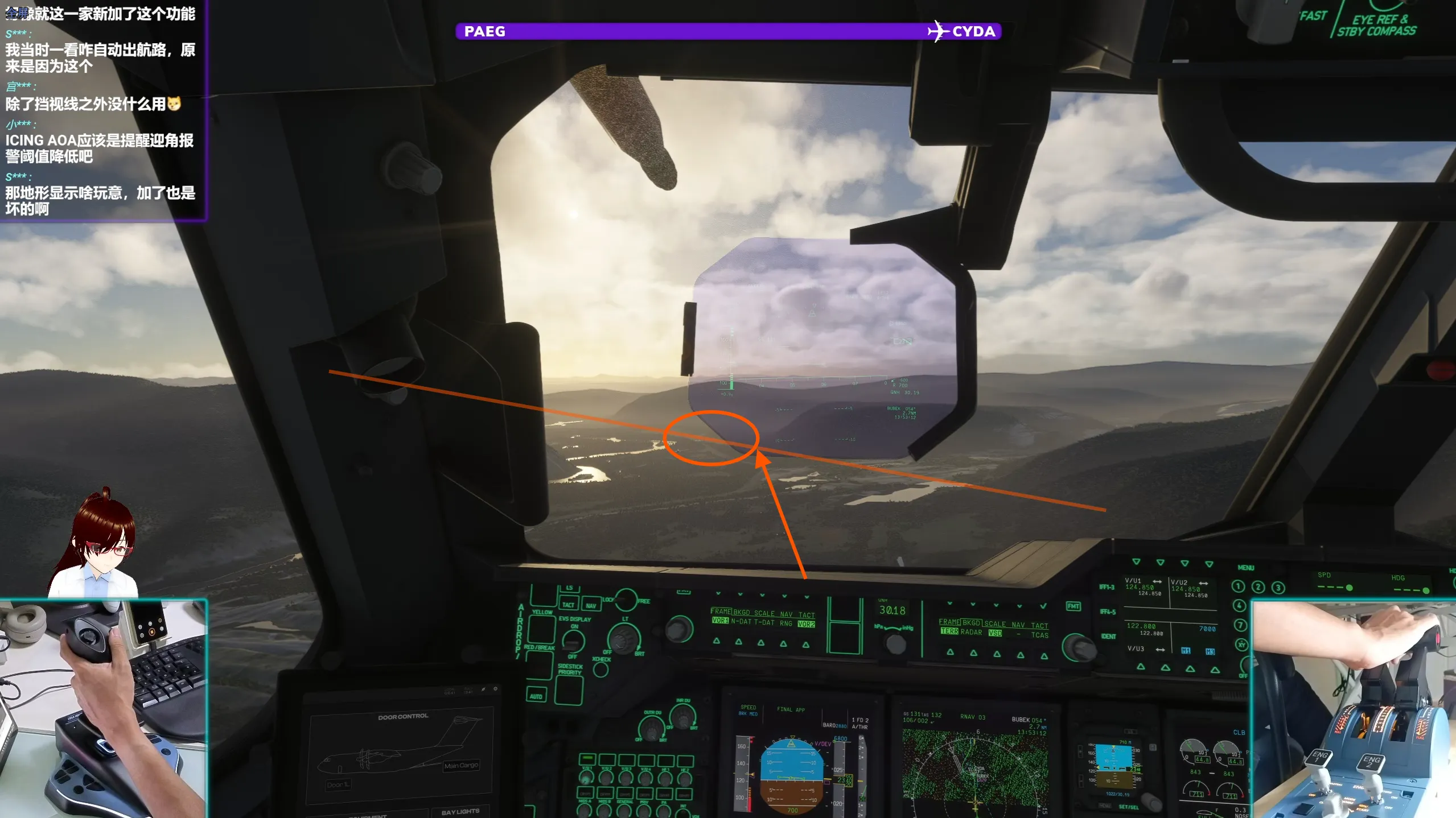 CYDA RNAV 03