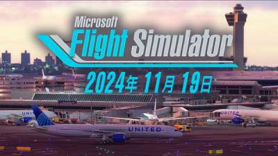 微软模拟飞行 2024 定档 & 公布 A330  & 还藏着 777 ？