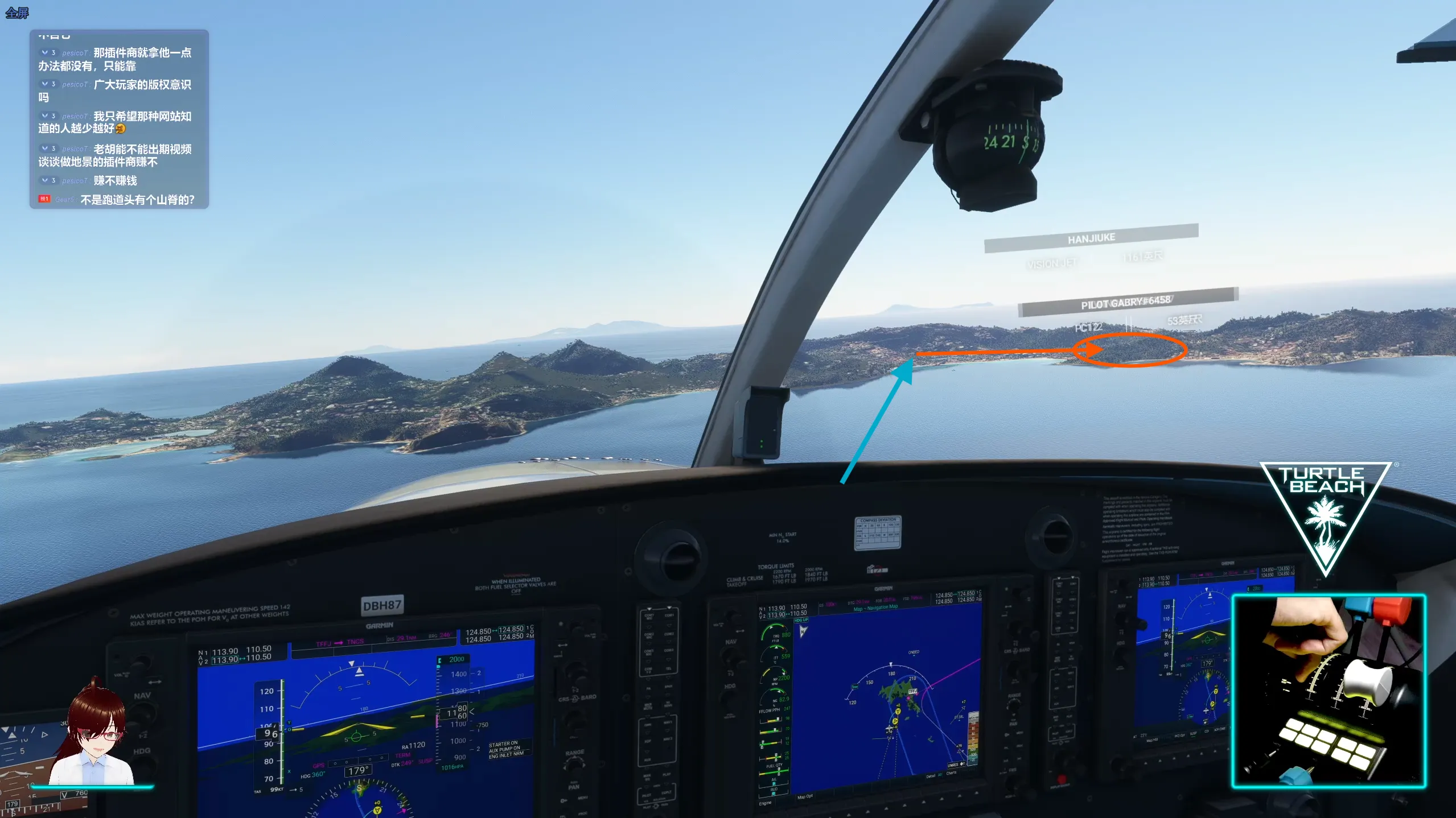 TFFJ 28 目视进近