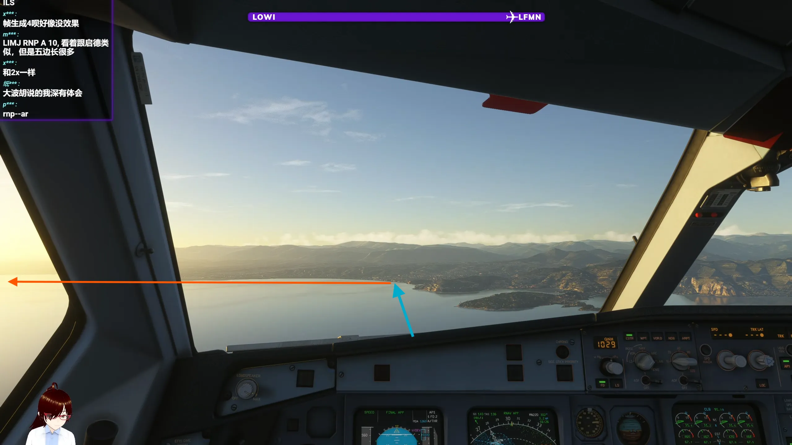 LFMN Visual 22L/R