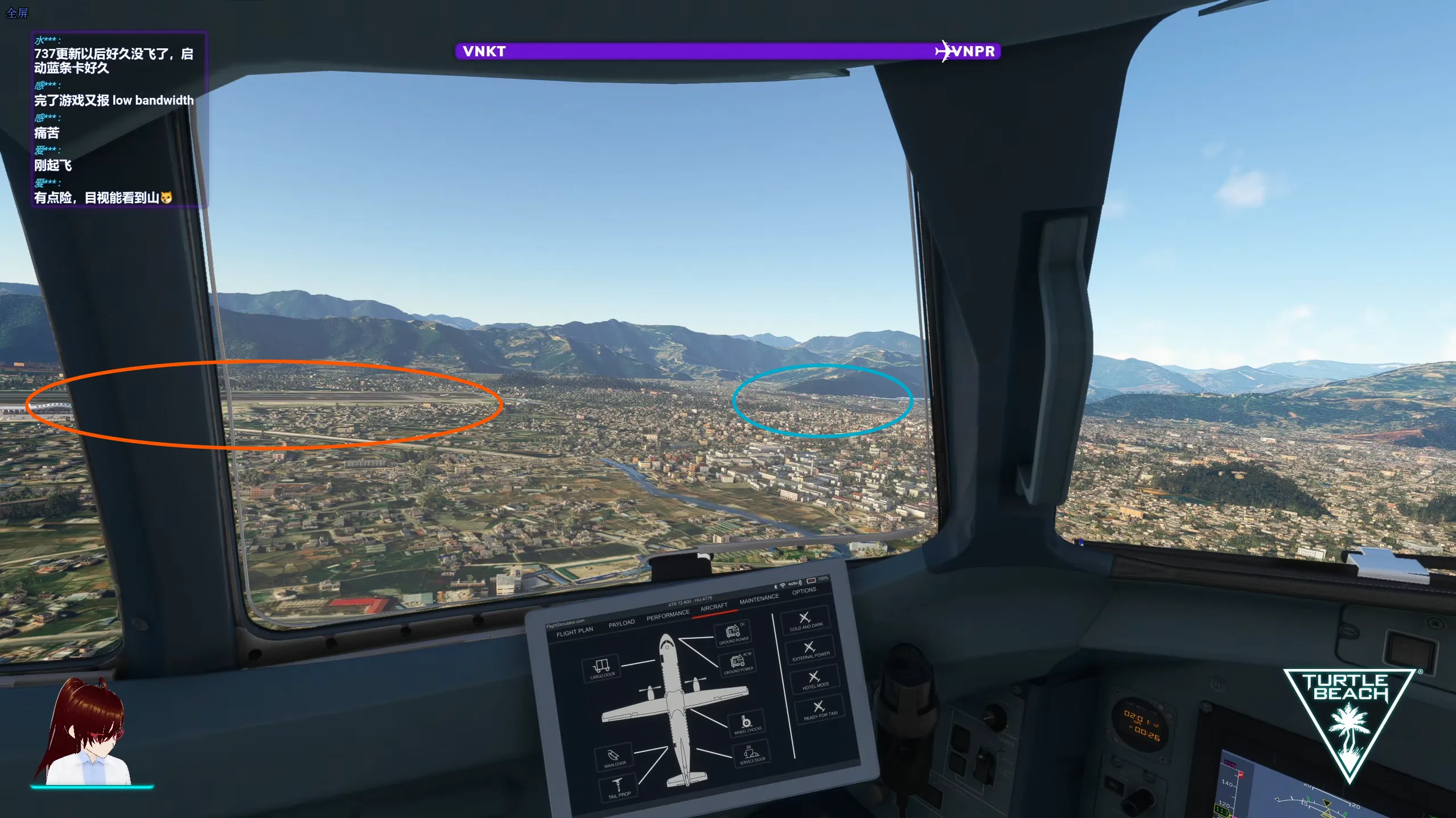 VNPR Circling 12