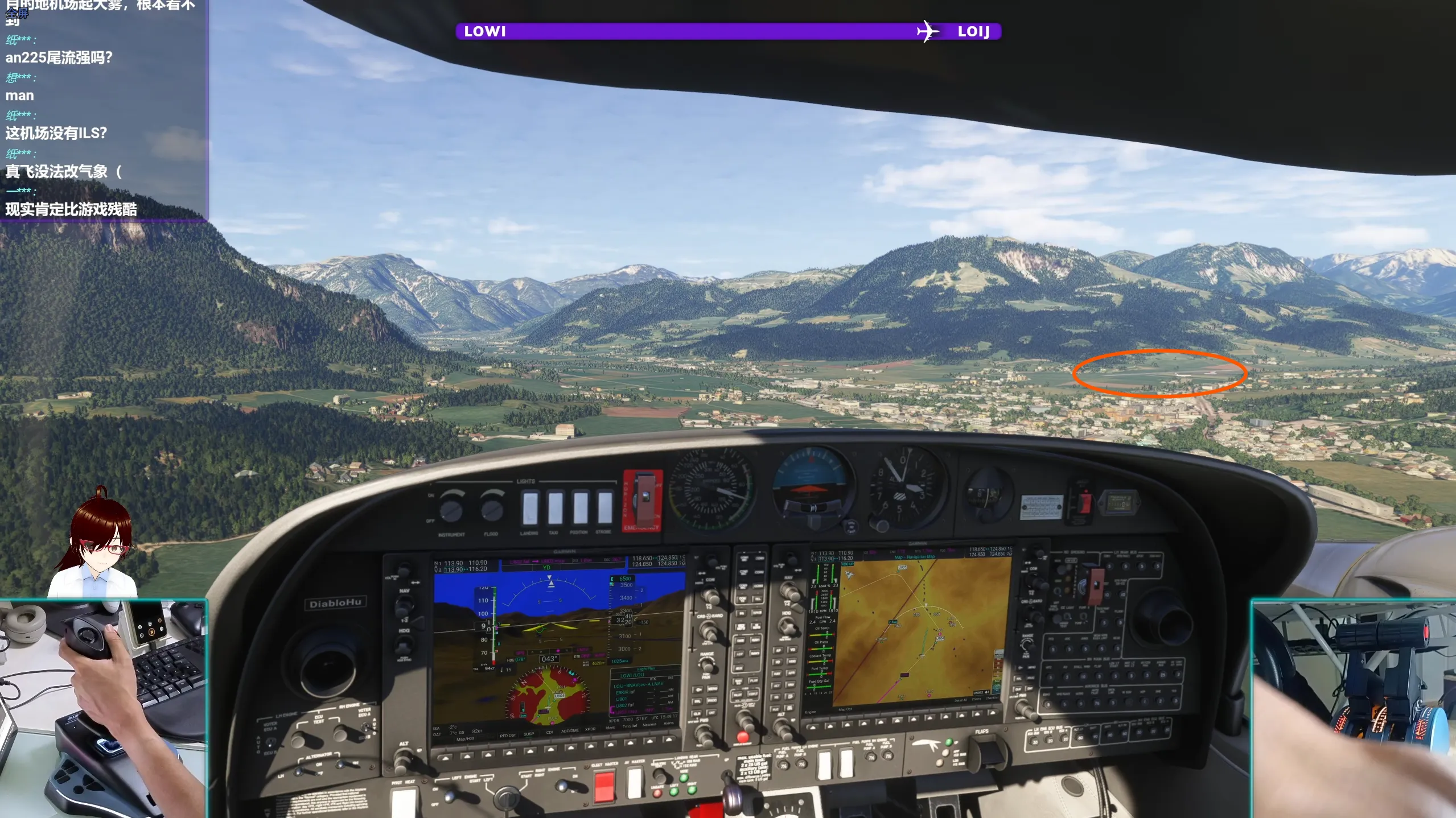 LOIJ Visual