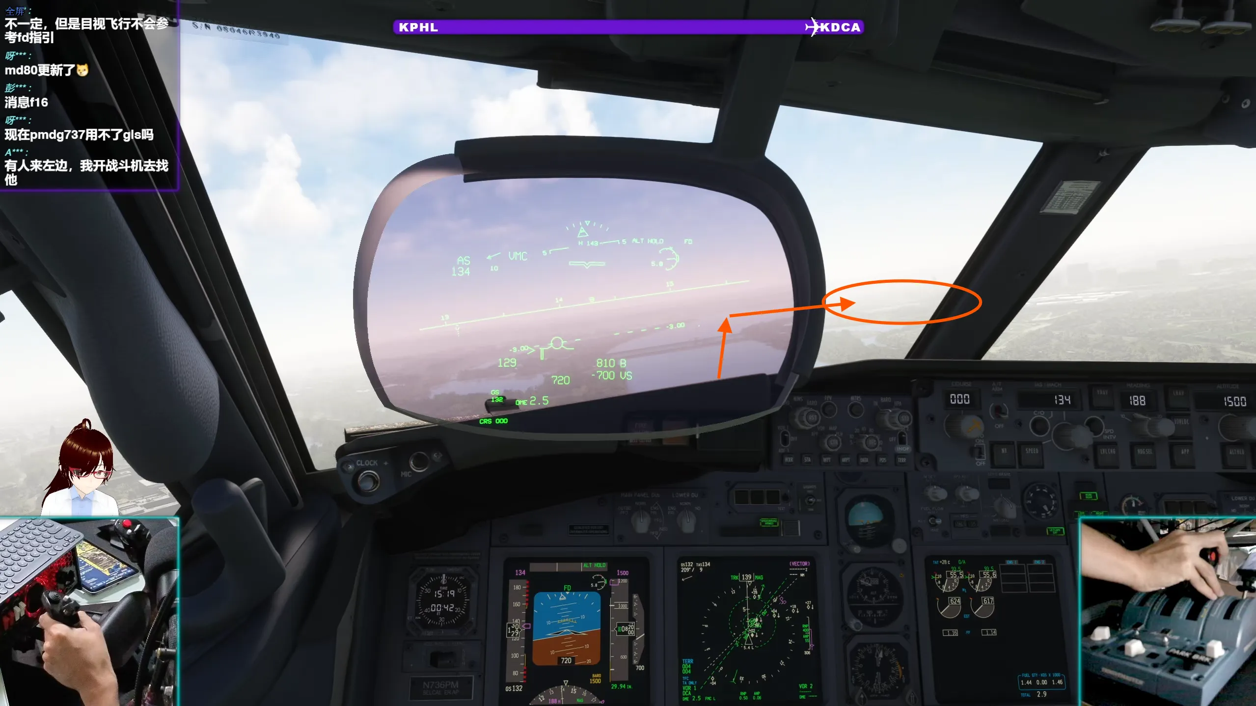 KDCA River Visual 19