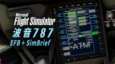 微软默认机支持 SimBrief ! 试飞 SU13 全新 787