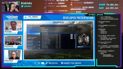 MSFS 开发组直播  -   2024 年 7 月号