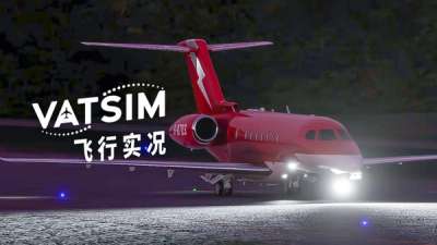微软模飞 2023 降低了尝试 Vatsim 的门槛 | 模拟飞行实况：C700  LFRS   -   LPPT