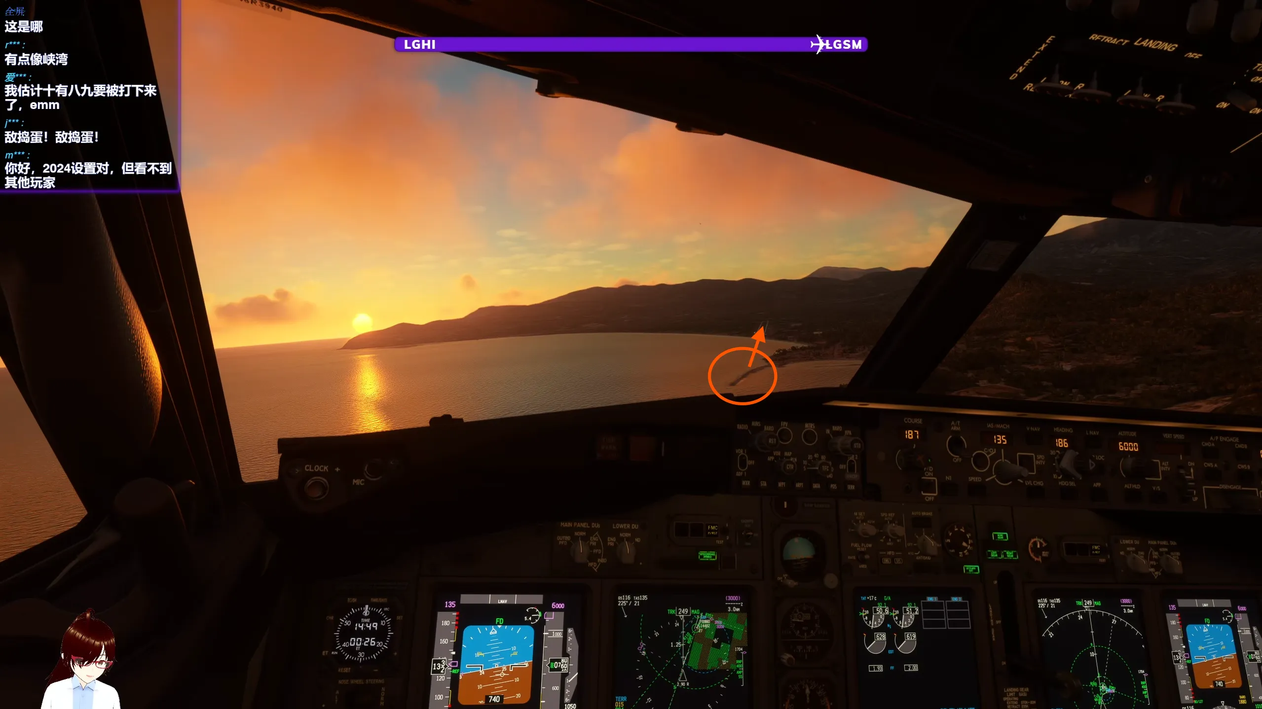 LGSM 27:第五边上的海港码头