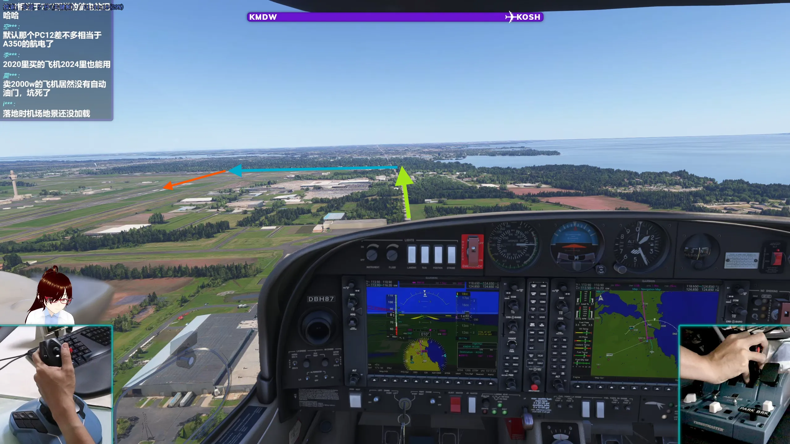 KOSH EAA AirVenture RWY 18