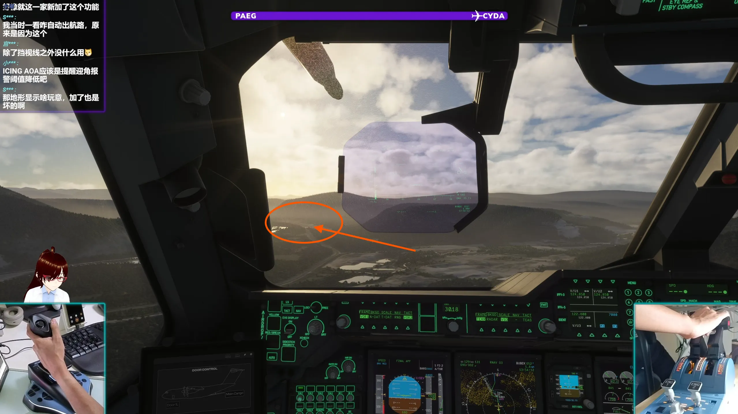 CYDA RNAV 03