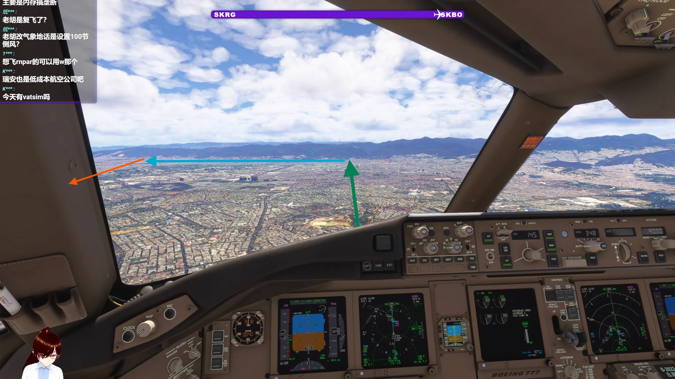 SKBO VOR-A 32L/32R