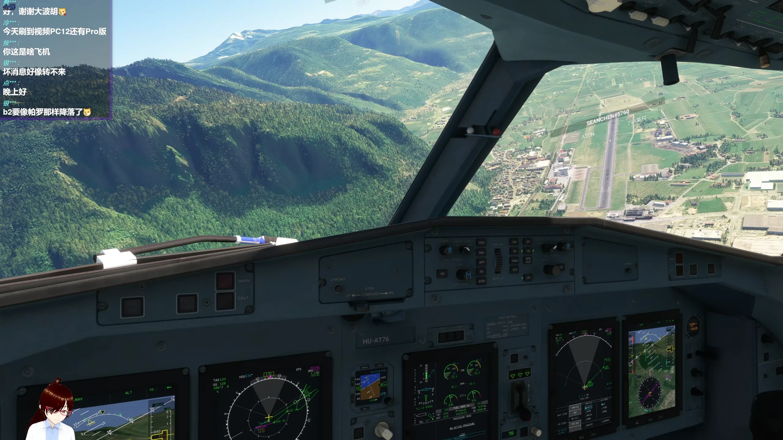 LIPB 19 Visual:即将第一次飞跃机场