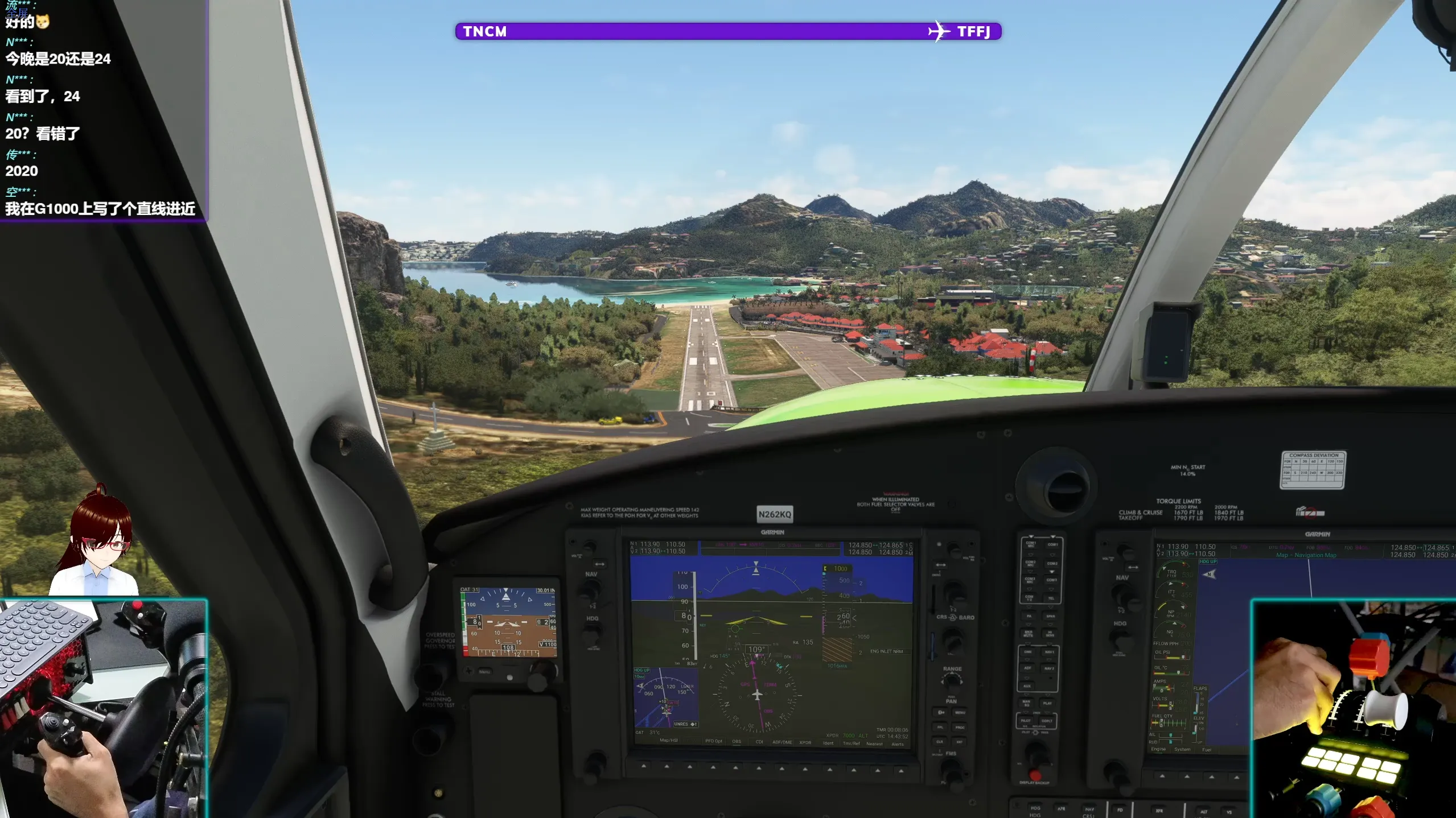 TFFJ 10 目视进近