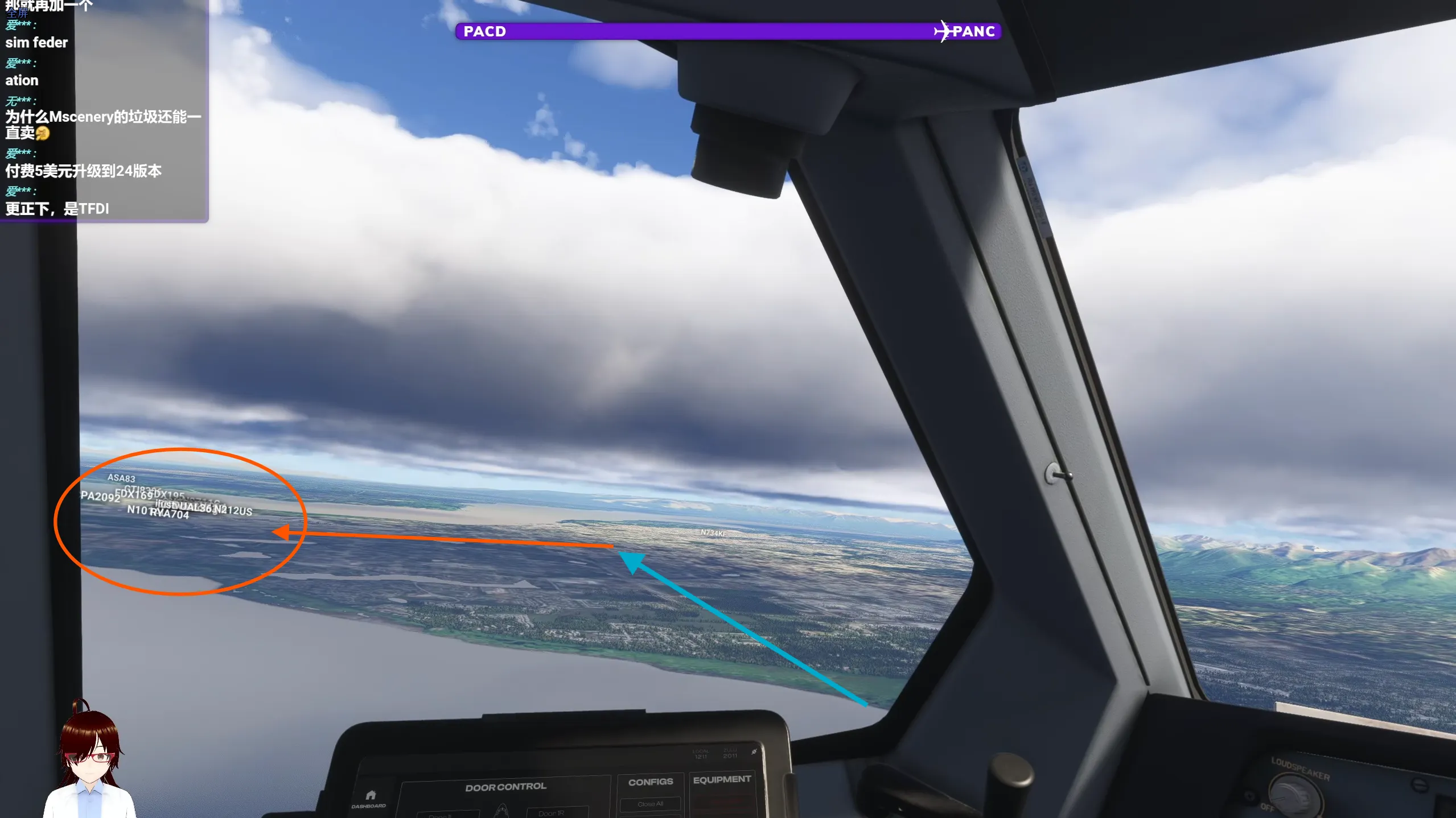 PANC Highway Visual 25R