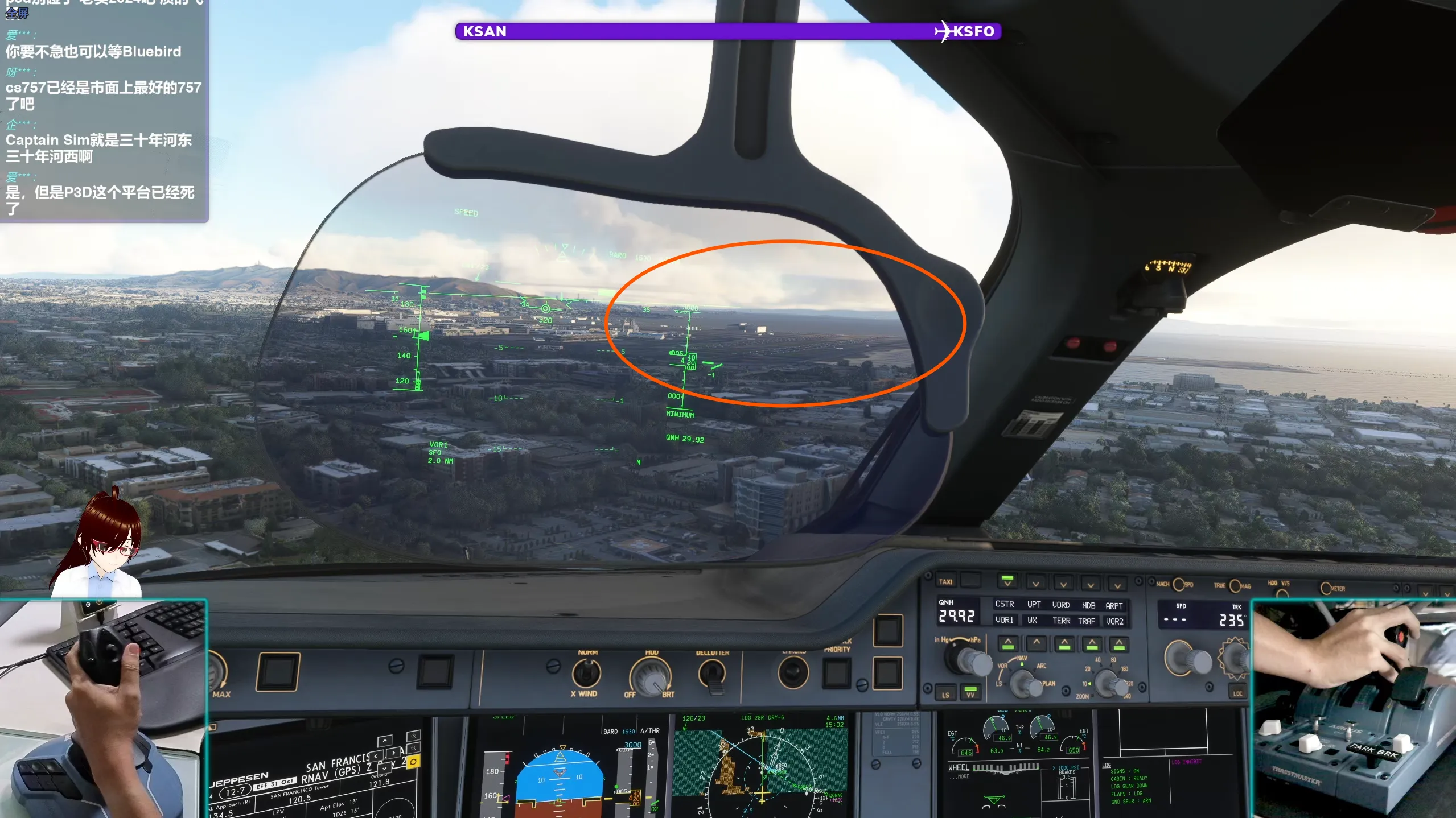 KSFO 28L/R → 01L/R