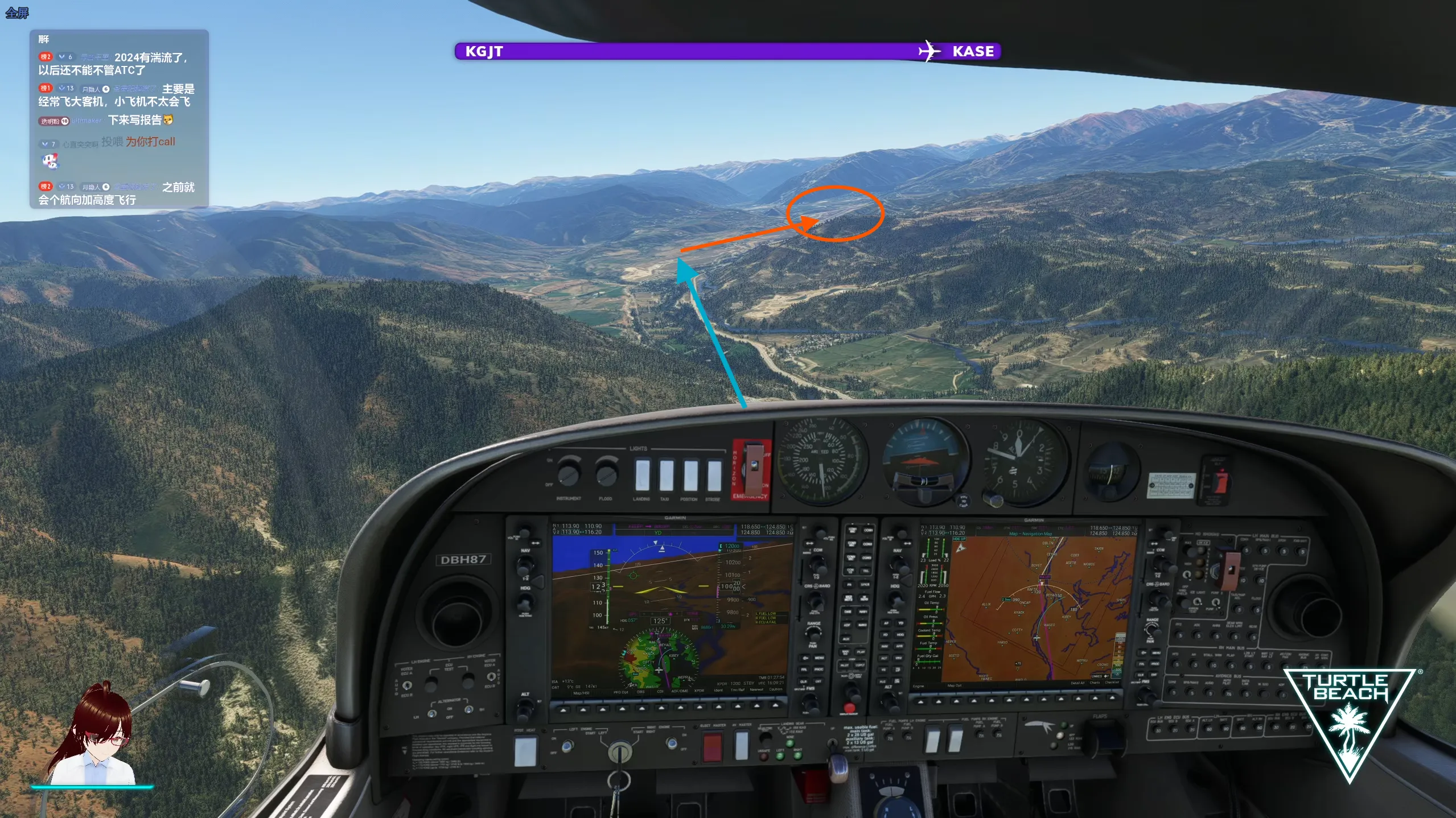 KASE 15 Roaring Fork River Visual