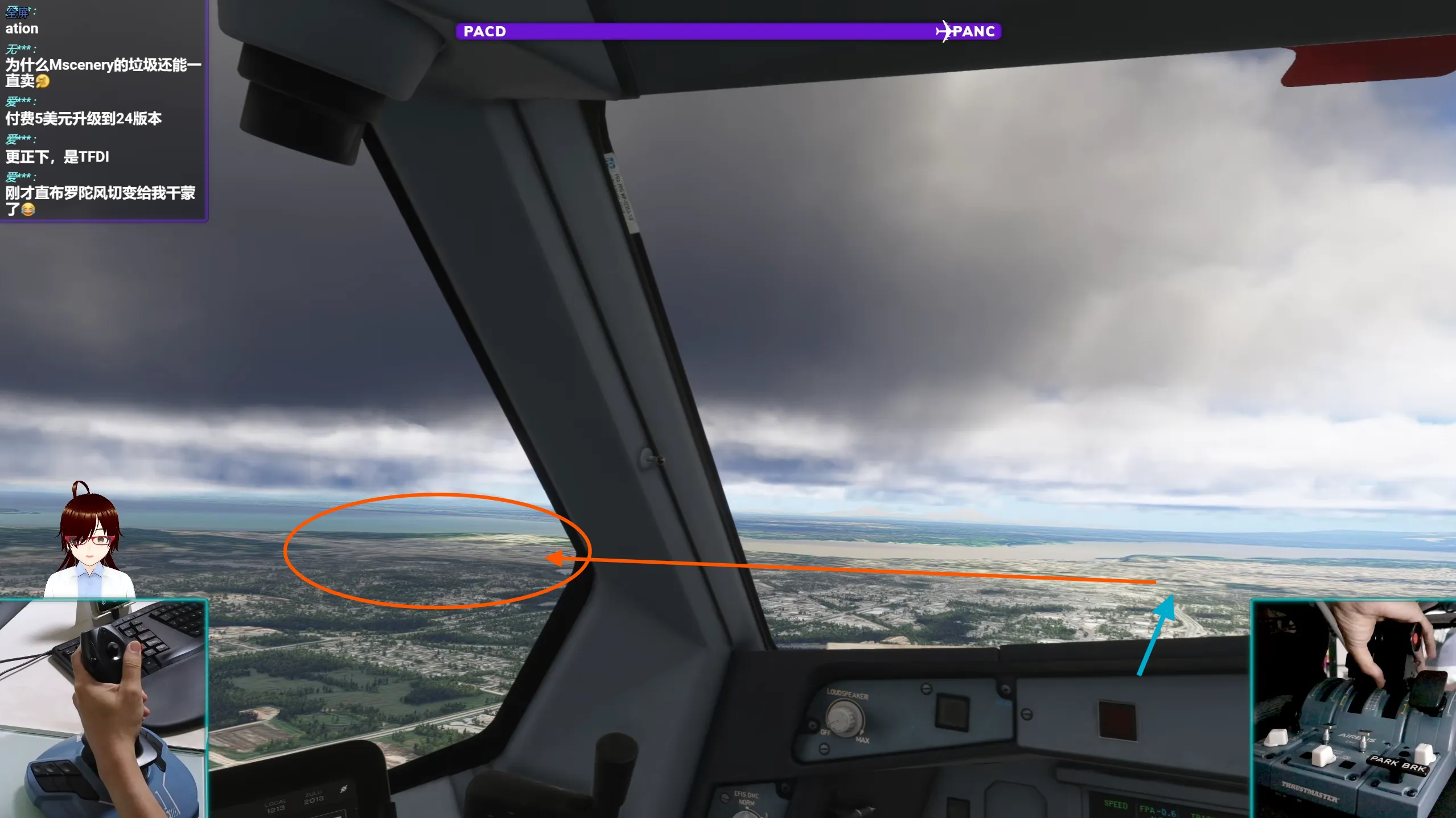 PANC Highway Visual 25R