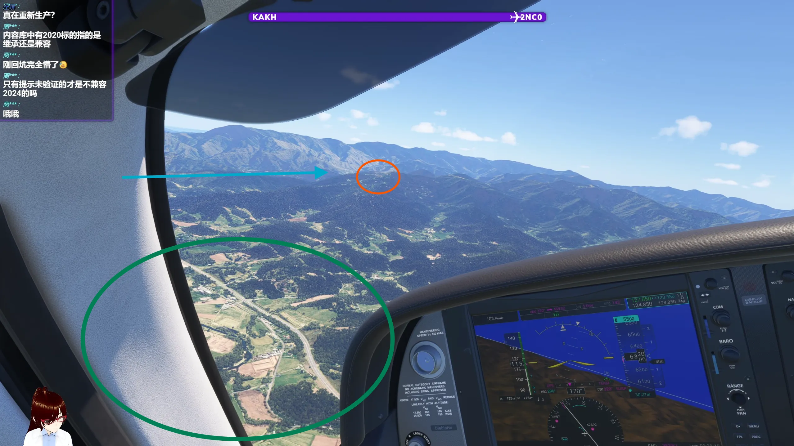 2NC0 Visual