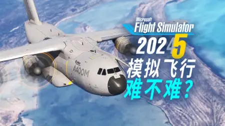 新手指南