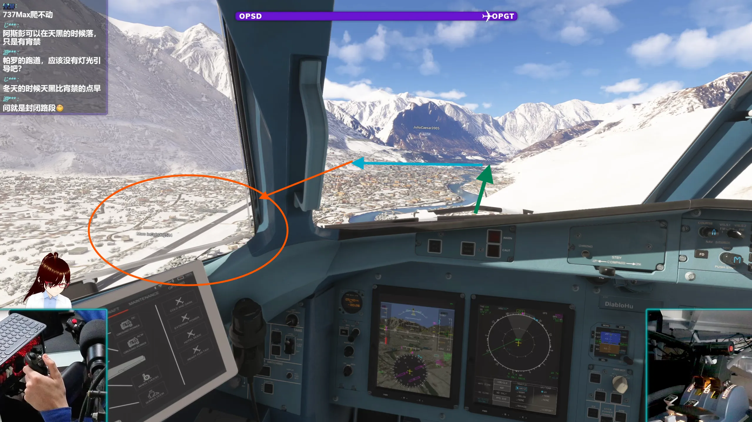 OPGT 07 目视进近