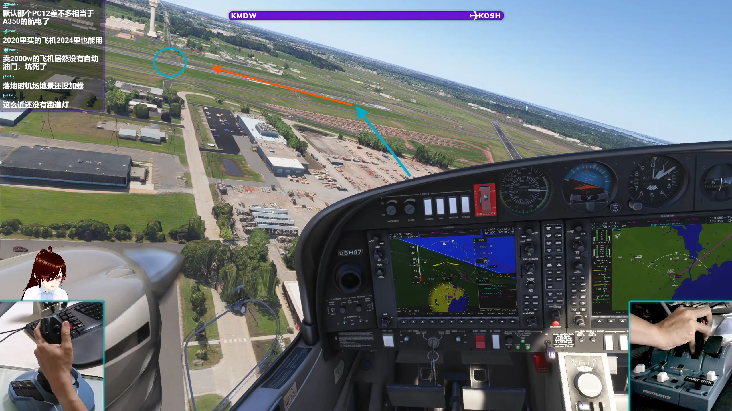 KOSH EAA AirVenture RWY 18