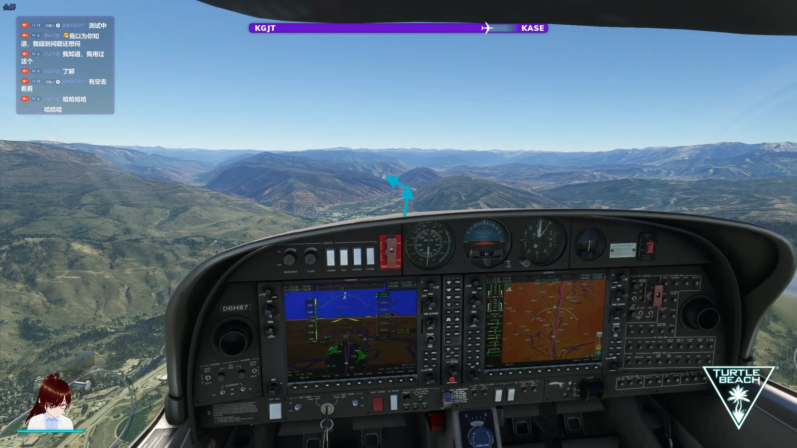 KASE 15 Roaring Fork River Visual