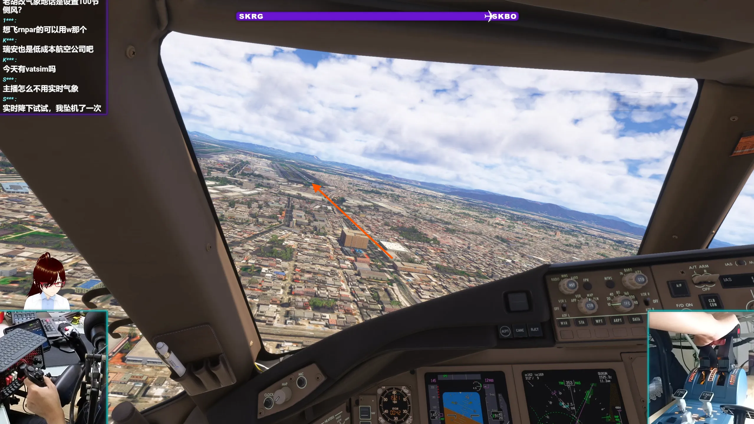 SKBO VOR-A 32L/32R