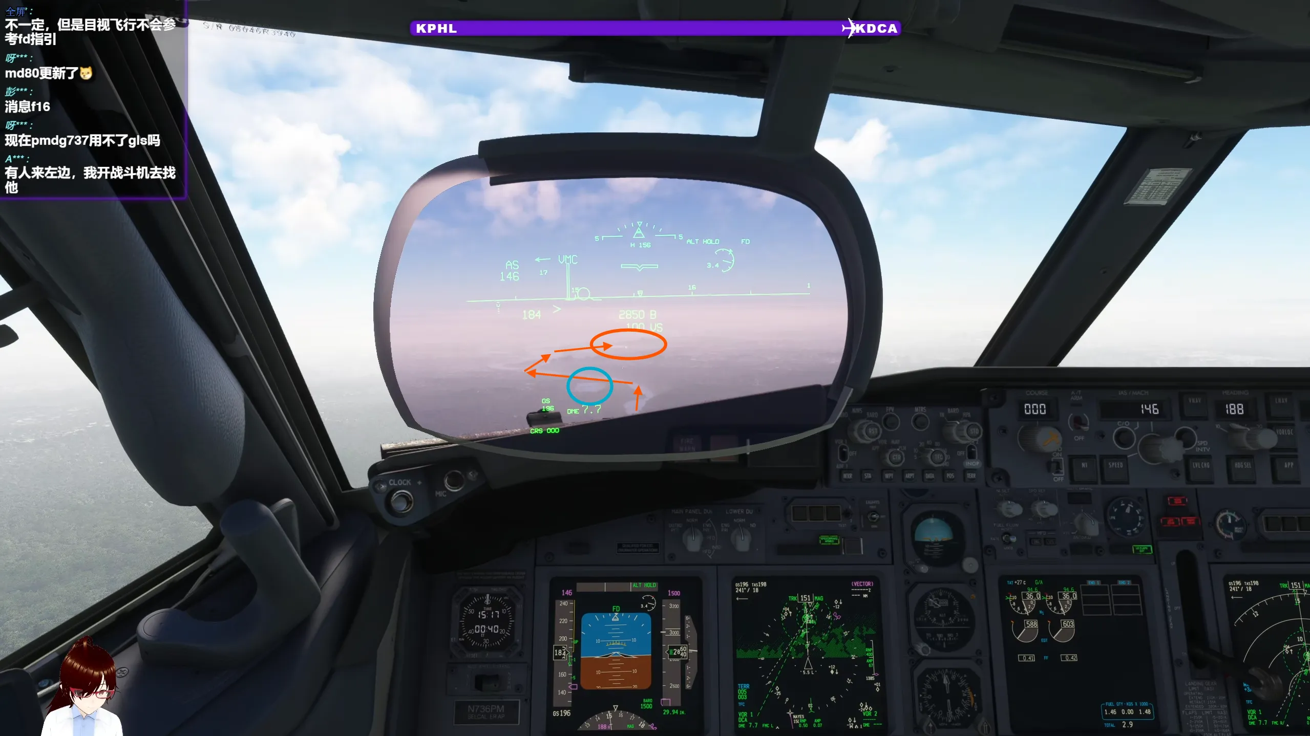 KDCA River Visual 19