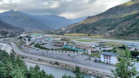 帕罗国际机场 (不丹 帕罗)