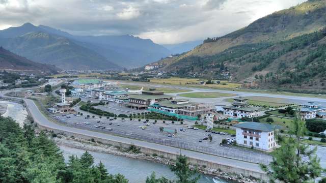 帕罗国际机场 (不丹 帕罗)