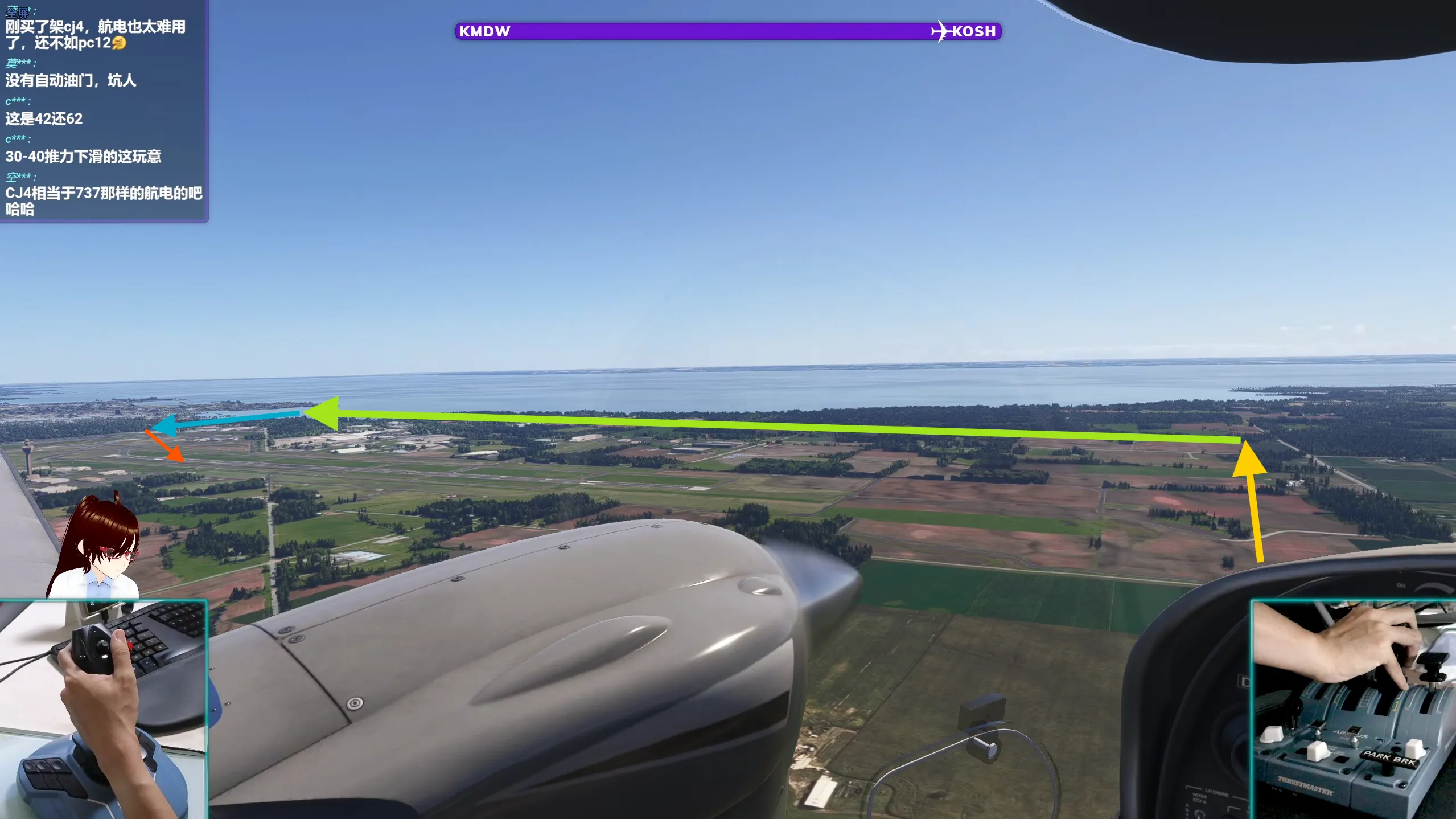 KOSH EAA AirVenture RWY 18