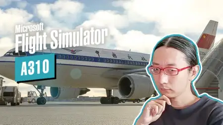 A310 能用 SimBrief 航路么？有气象雷达么？ SU11 常见问题解答