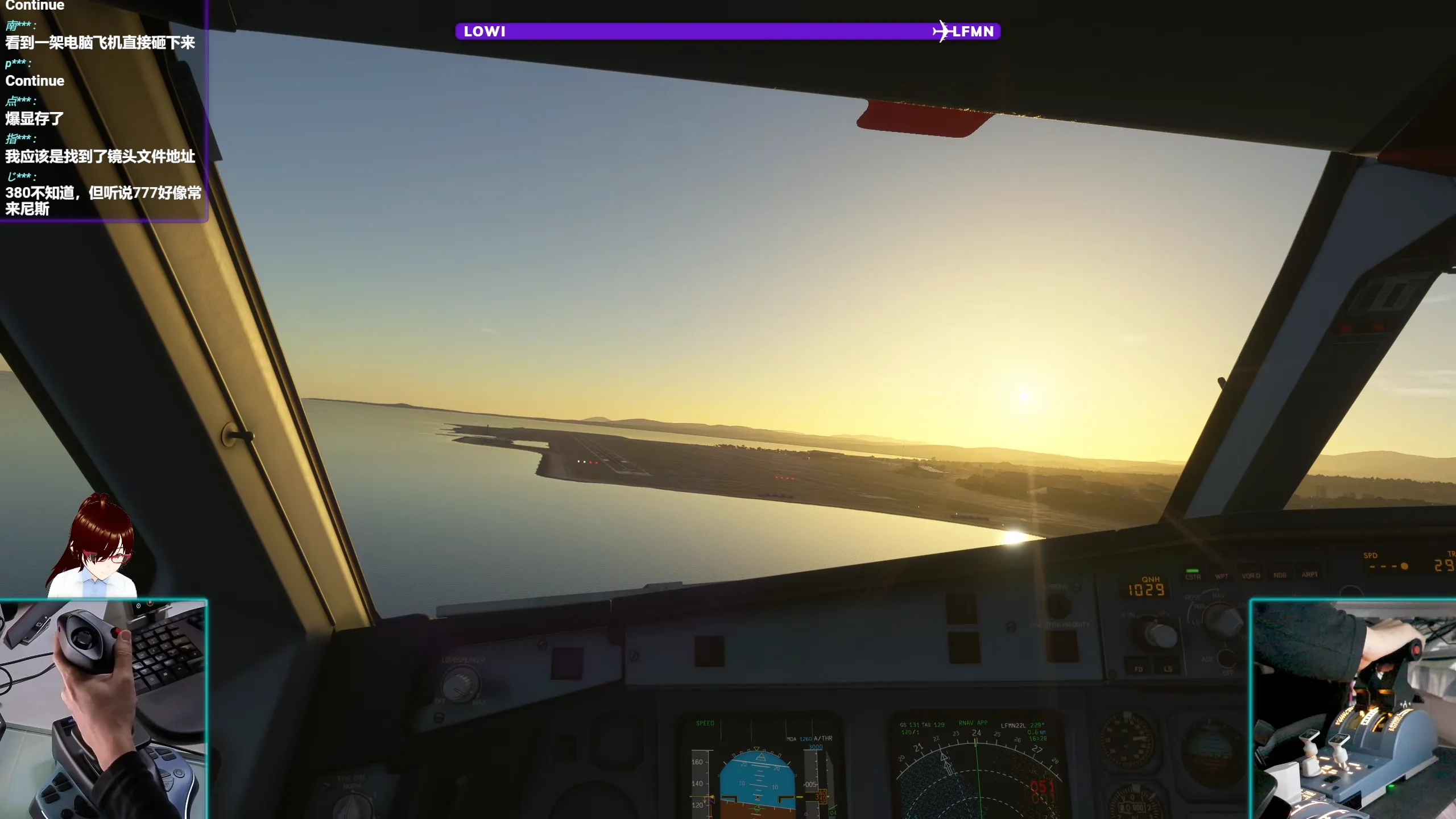 LFMN Visual 22L/R