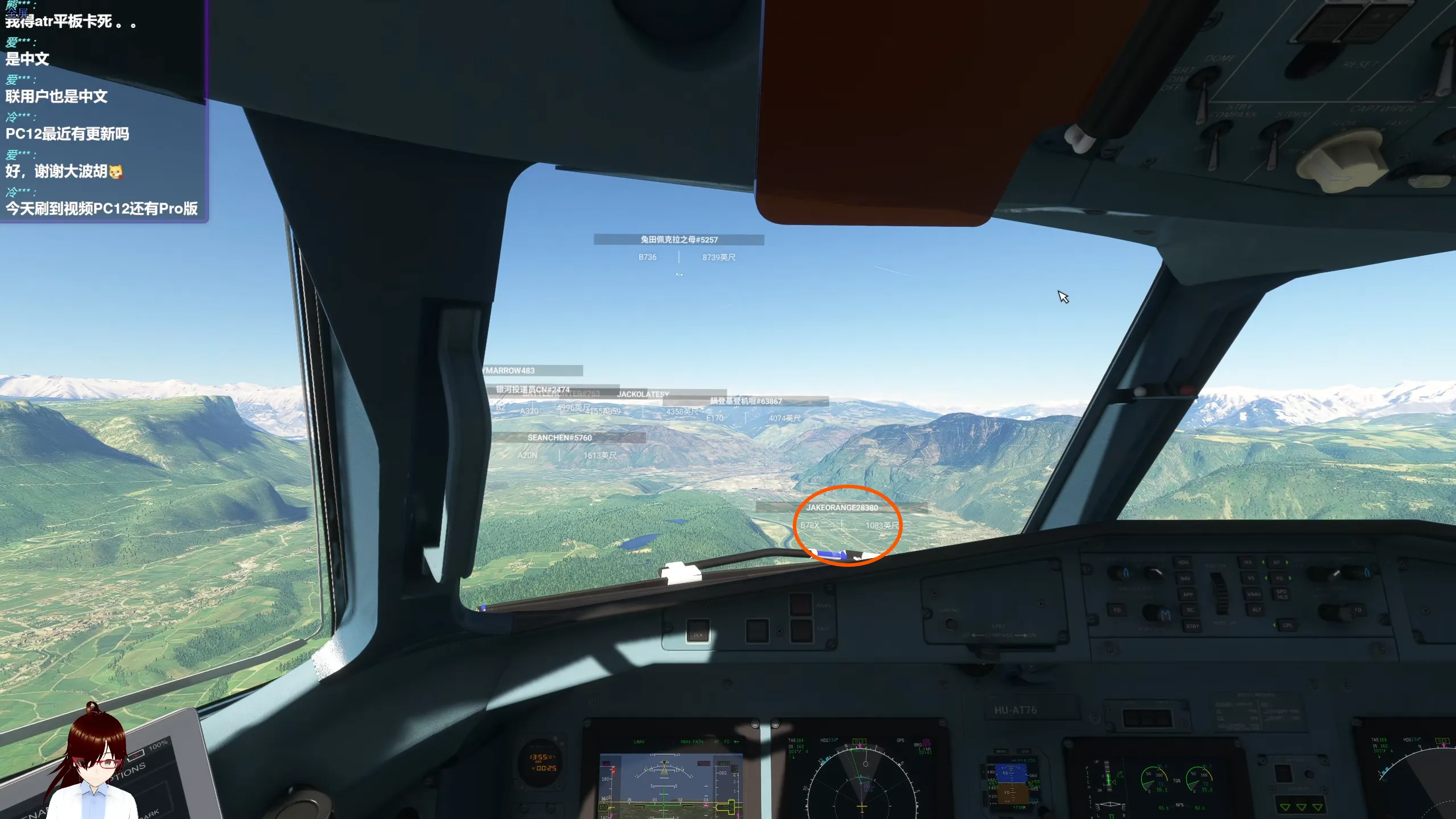 LIPB 19 Visual:即将通过 VOR 导航台