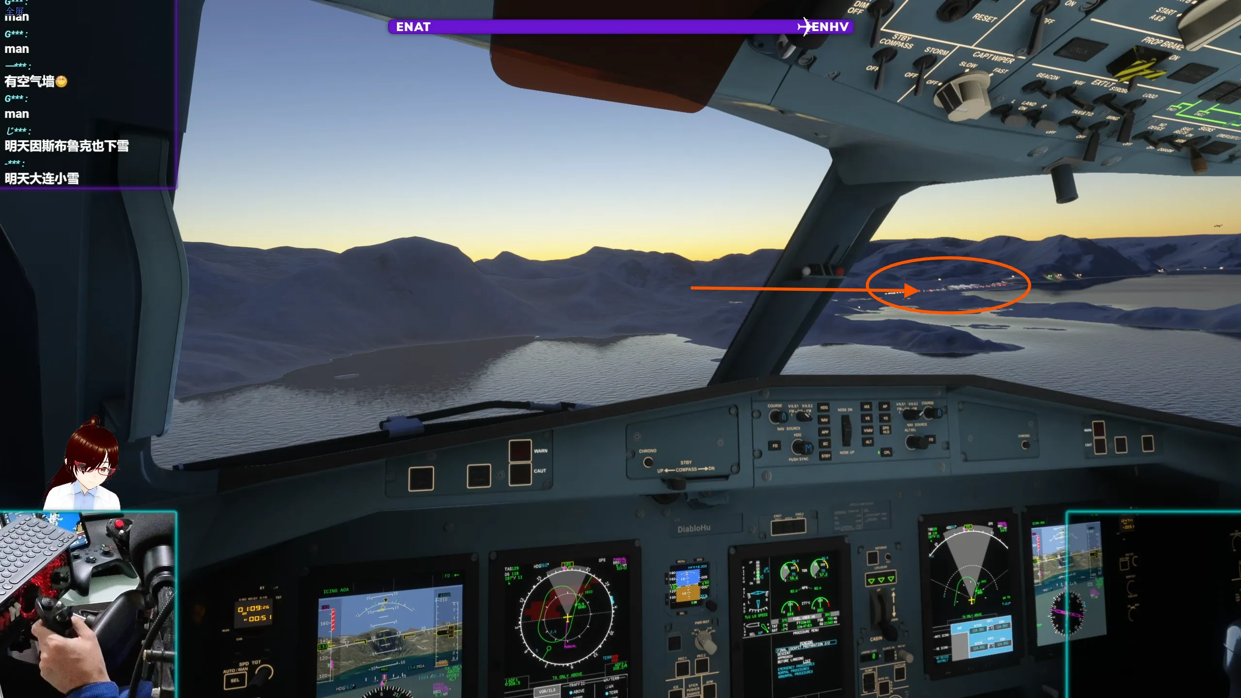 ENHV Visual 26