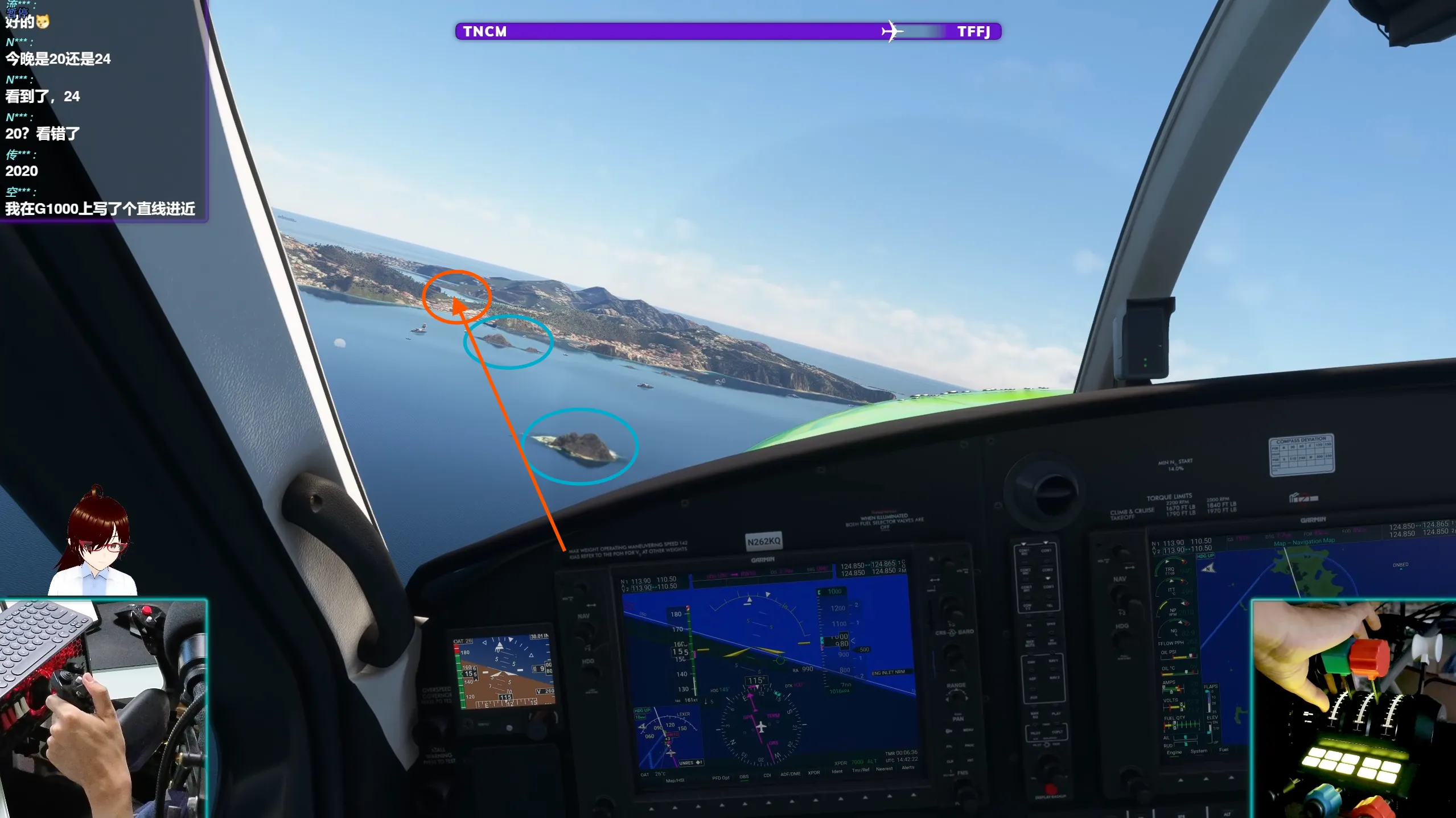 TFFJ 10 目视进近