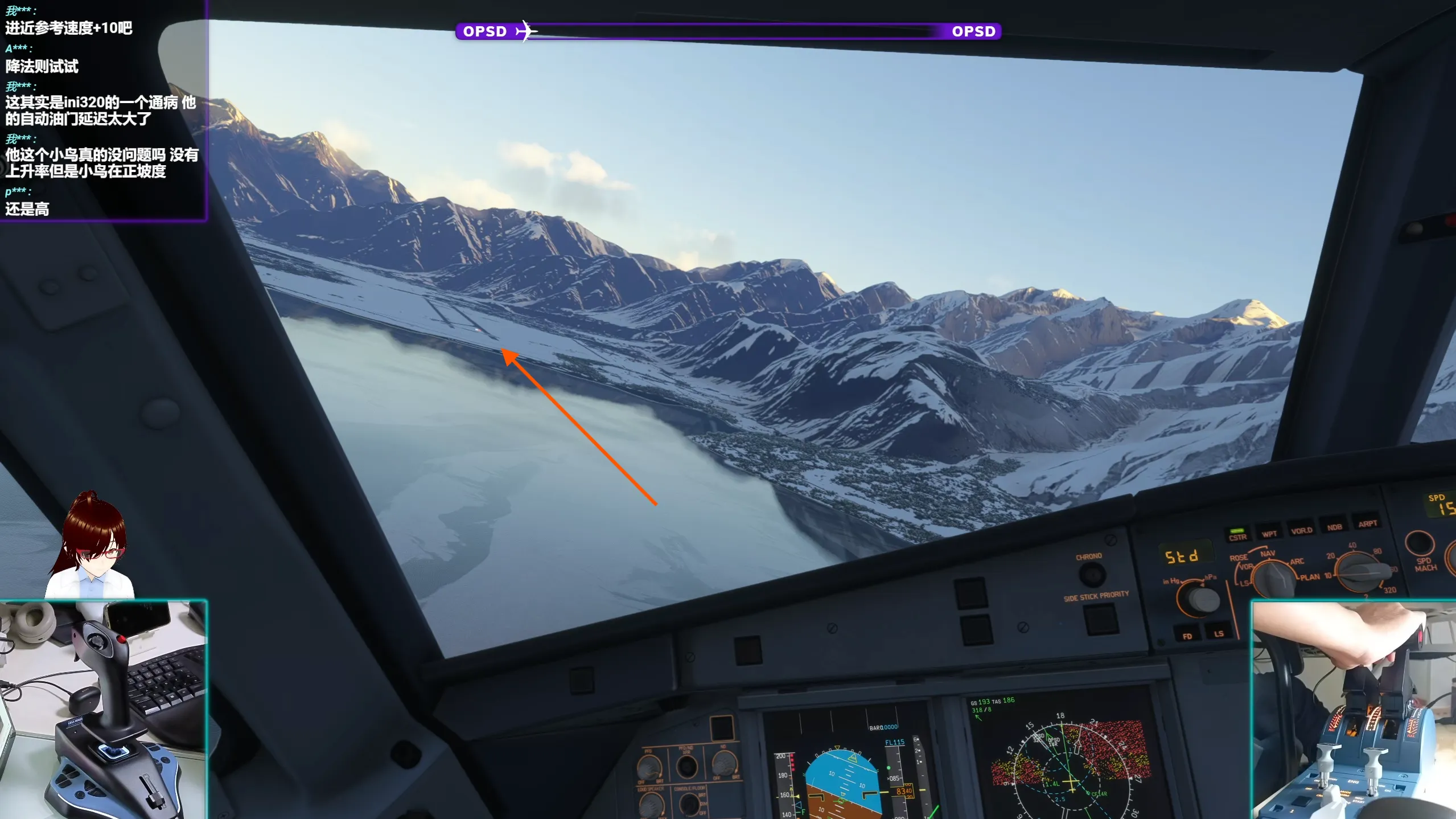 OPSD Visual 14