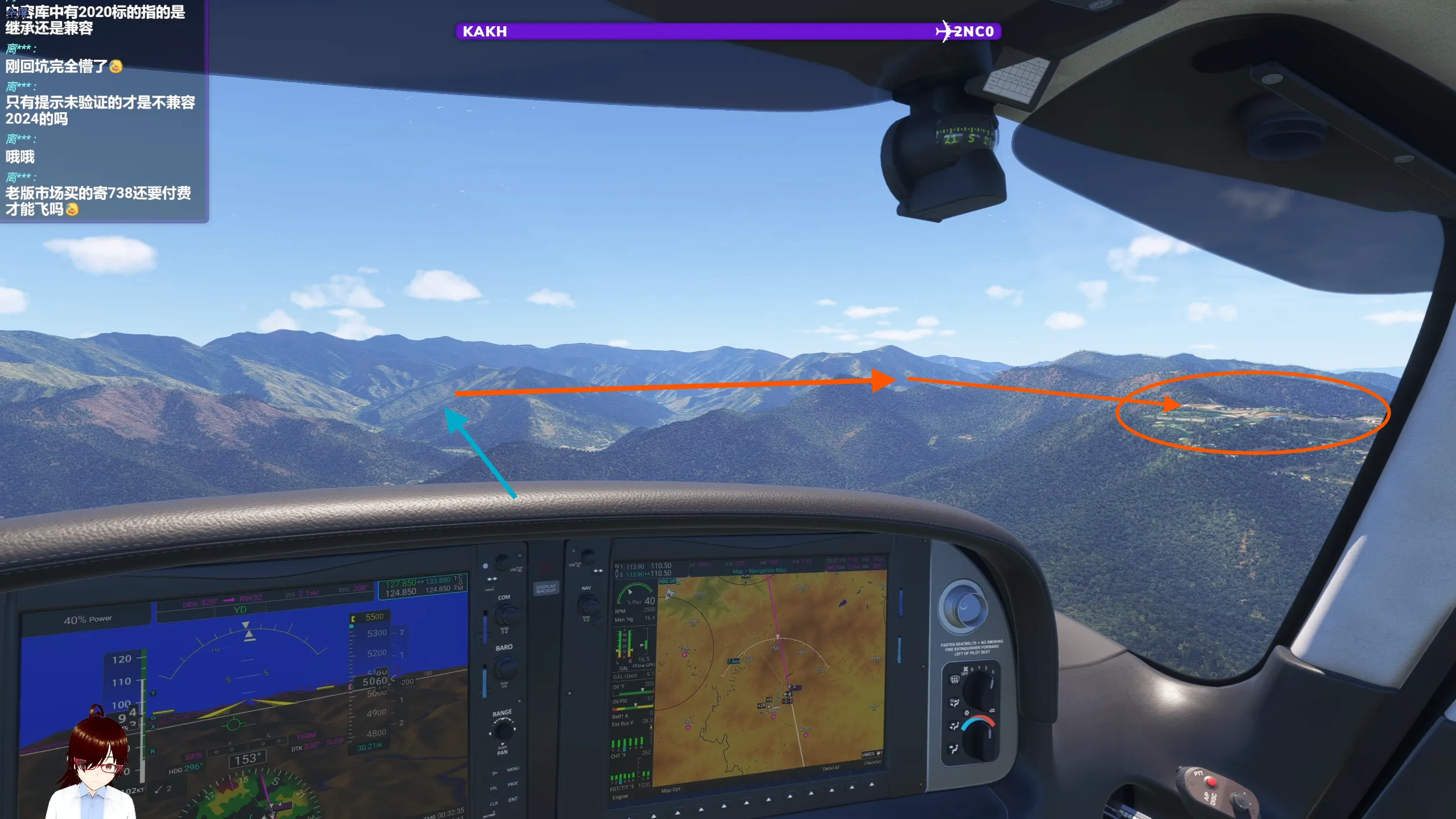 2NC0 Visual