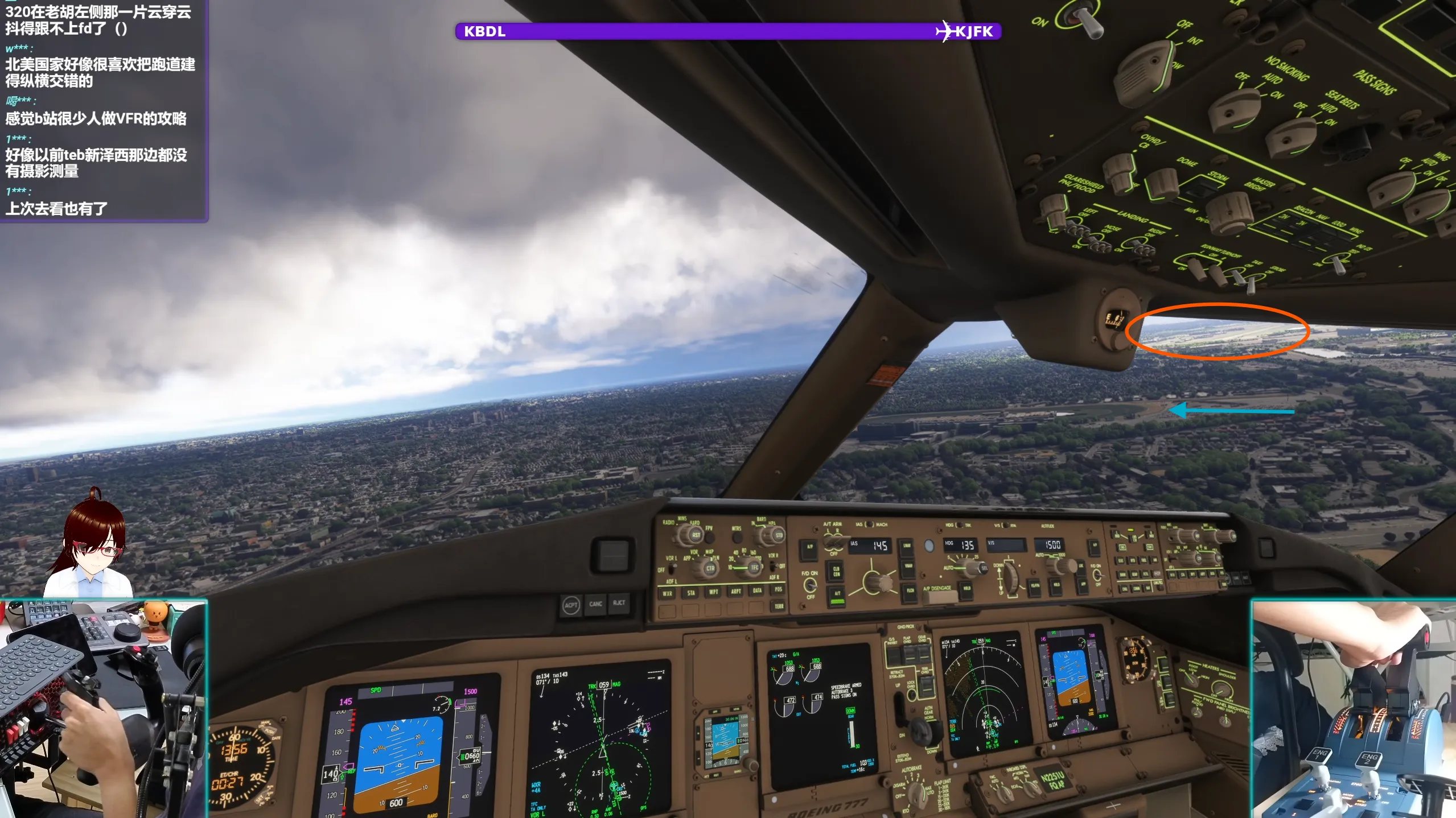 KJFK Parkway Visual 13L/13R