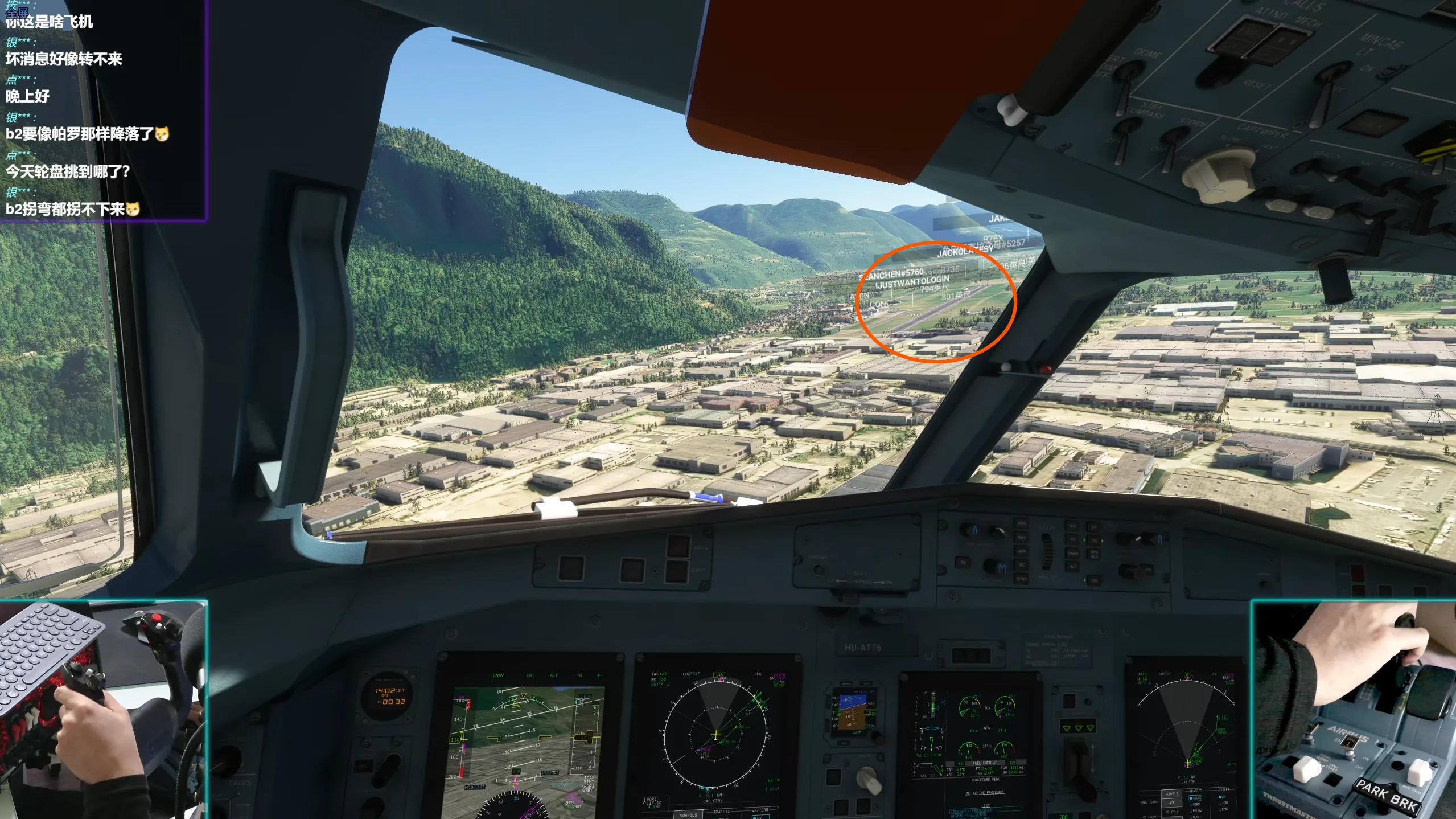 LIPB 19 Visual:保持大下滑角的同时目视对准跑道