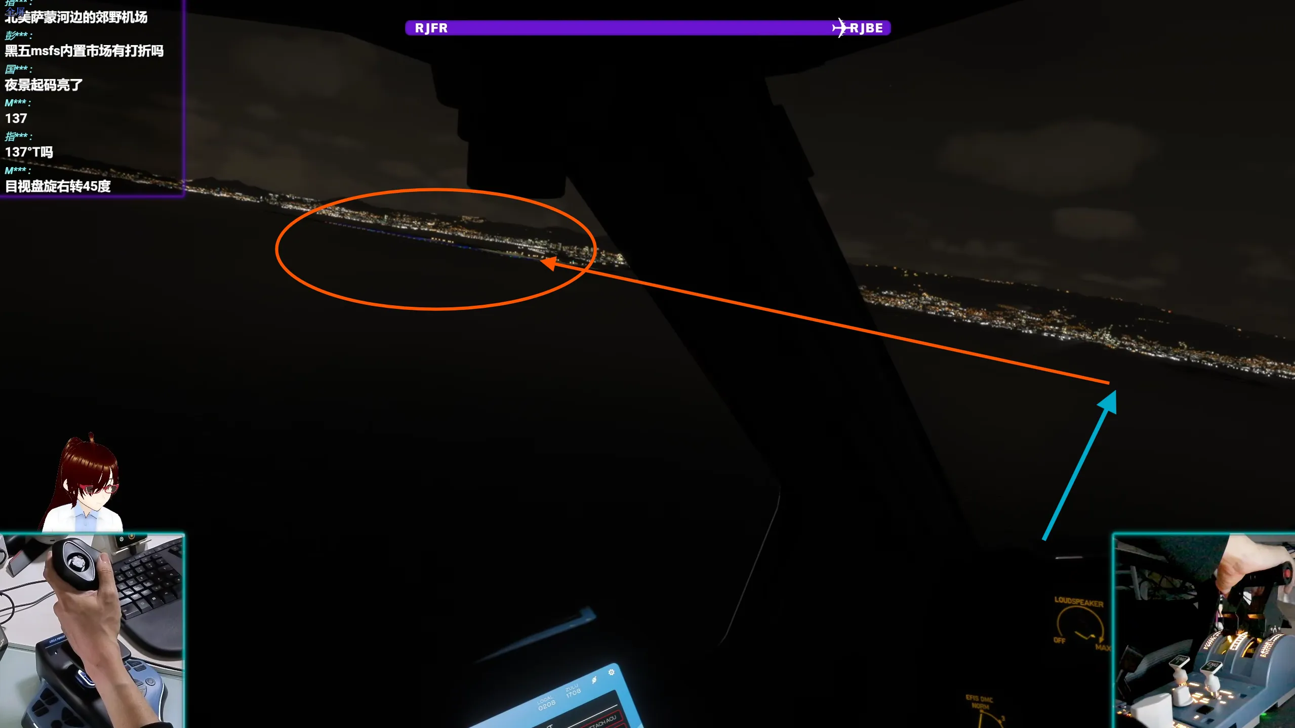 RJBE 09 Circle-to-Land 27